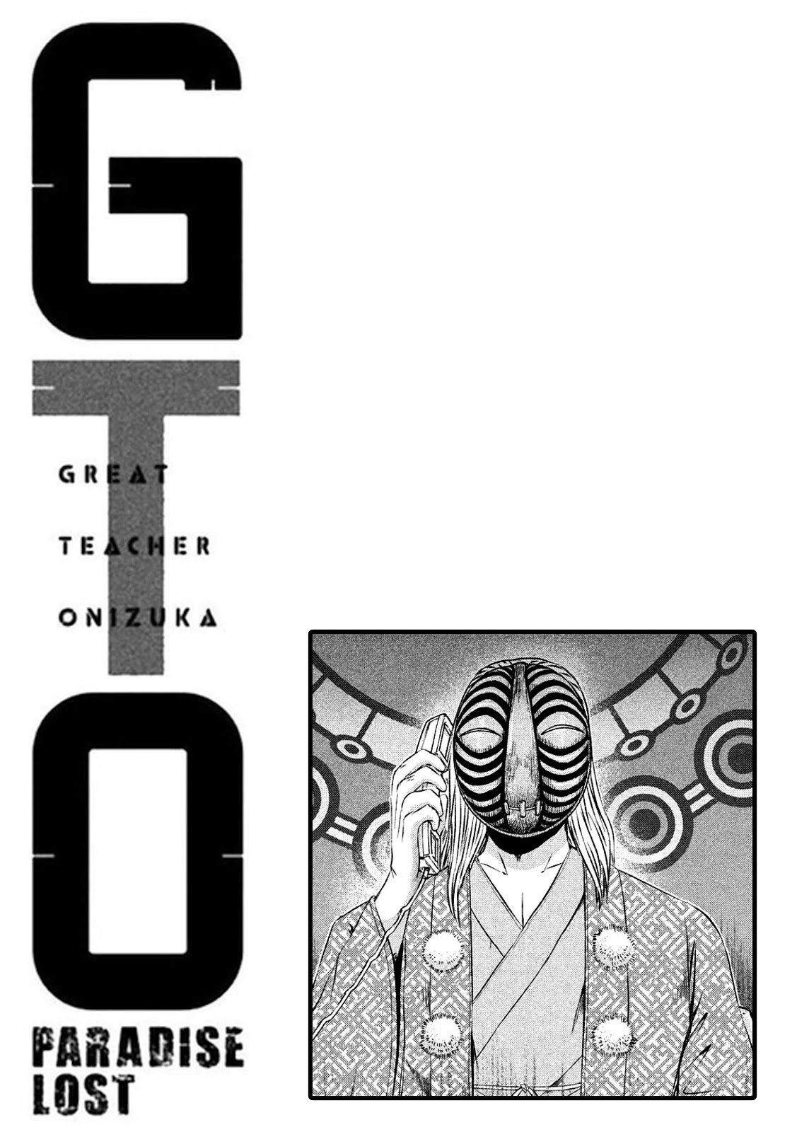 GTO - Paradise Lost Chapter 119 page 22 - Chapter 119: Wangan Death Match