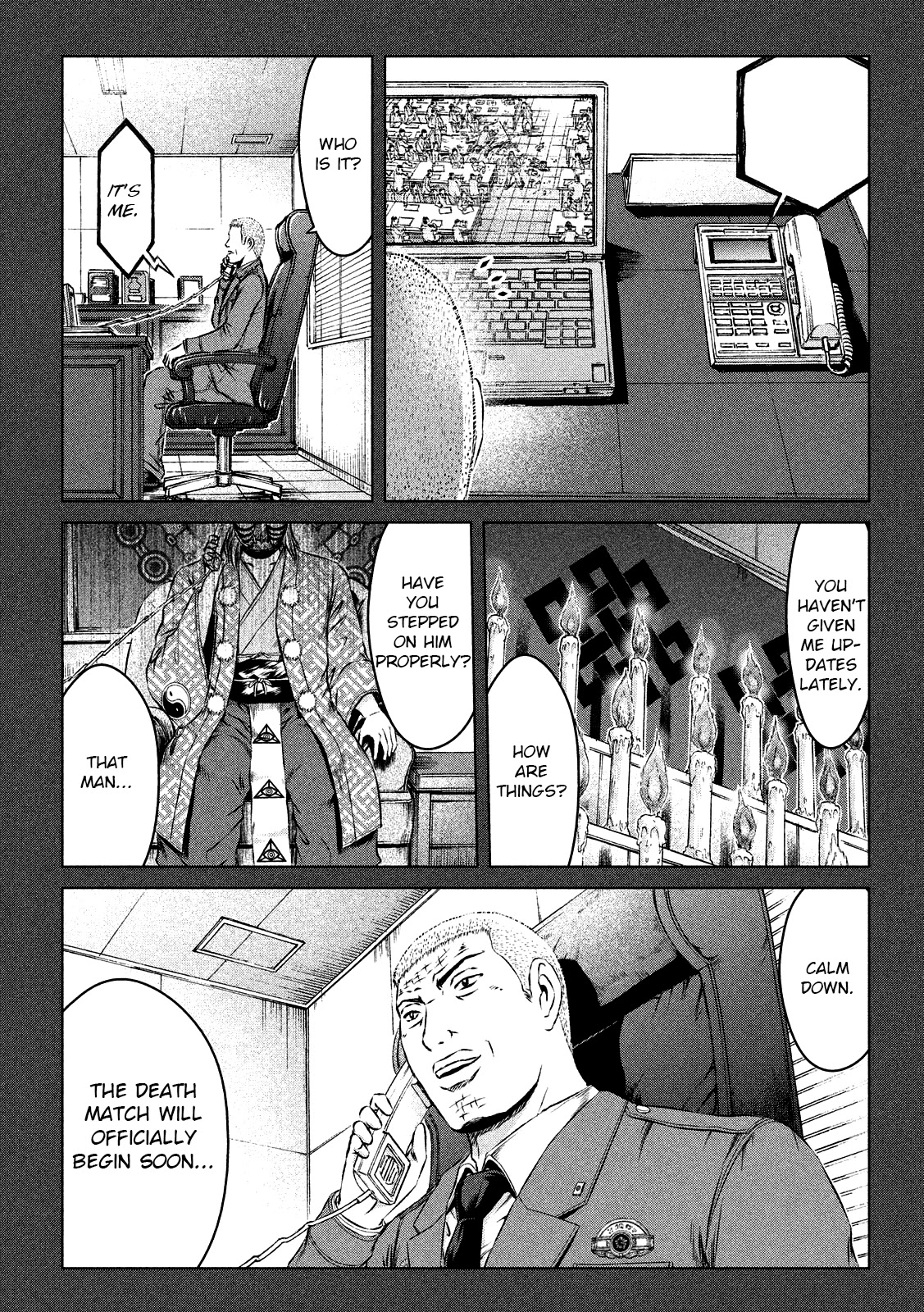 GTO - Paradise Lost Chapter 119 page 7 - Chapter 119: Wangan Death Match