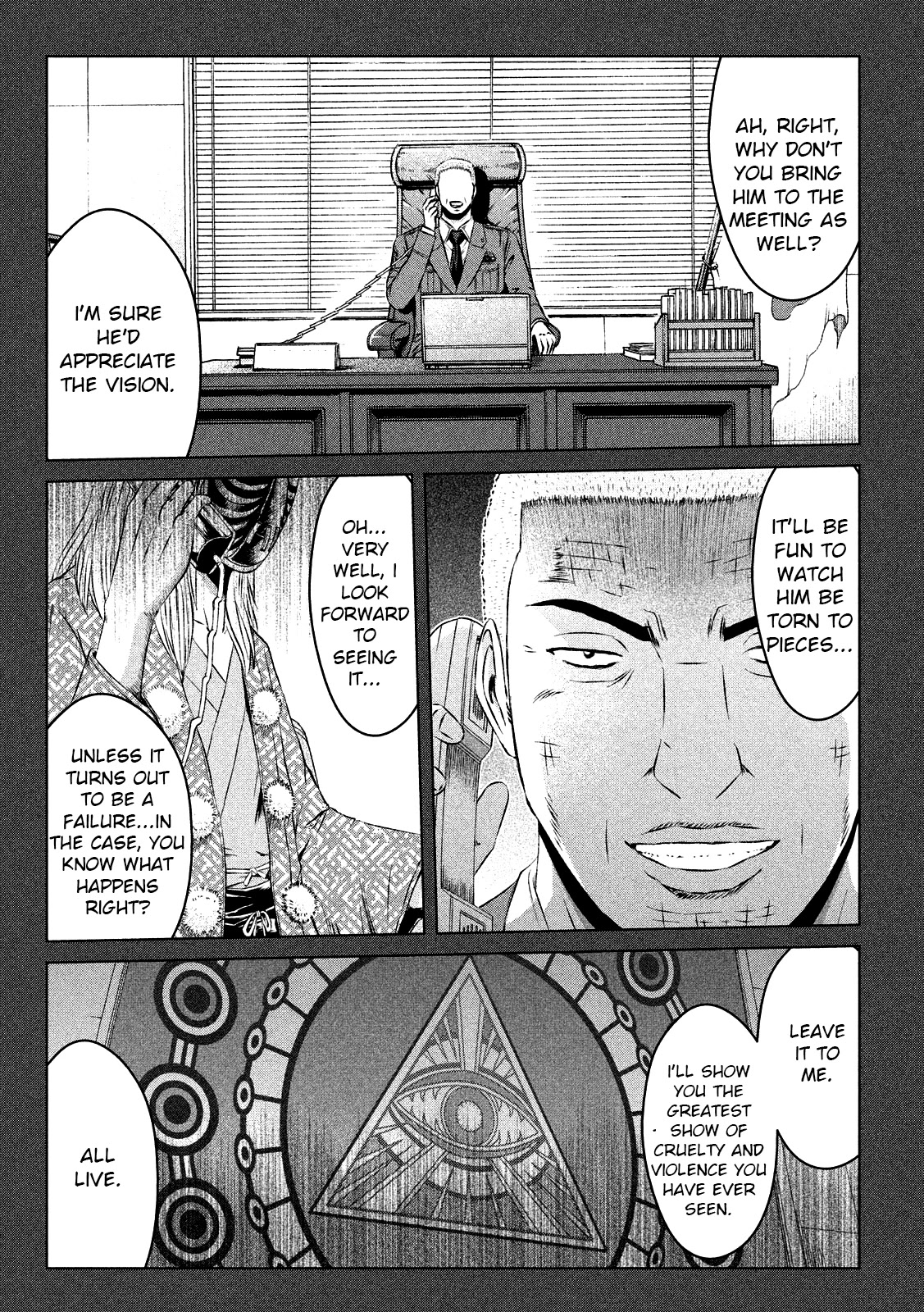GTO - Paradise Lost Chapter 119 page 8 - Chapter 119: Wangan Death Match