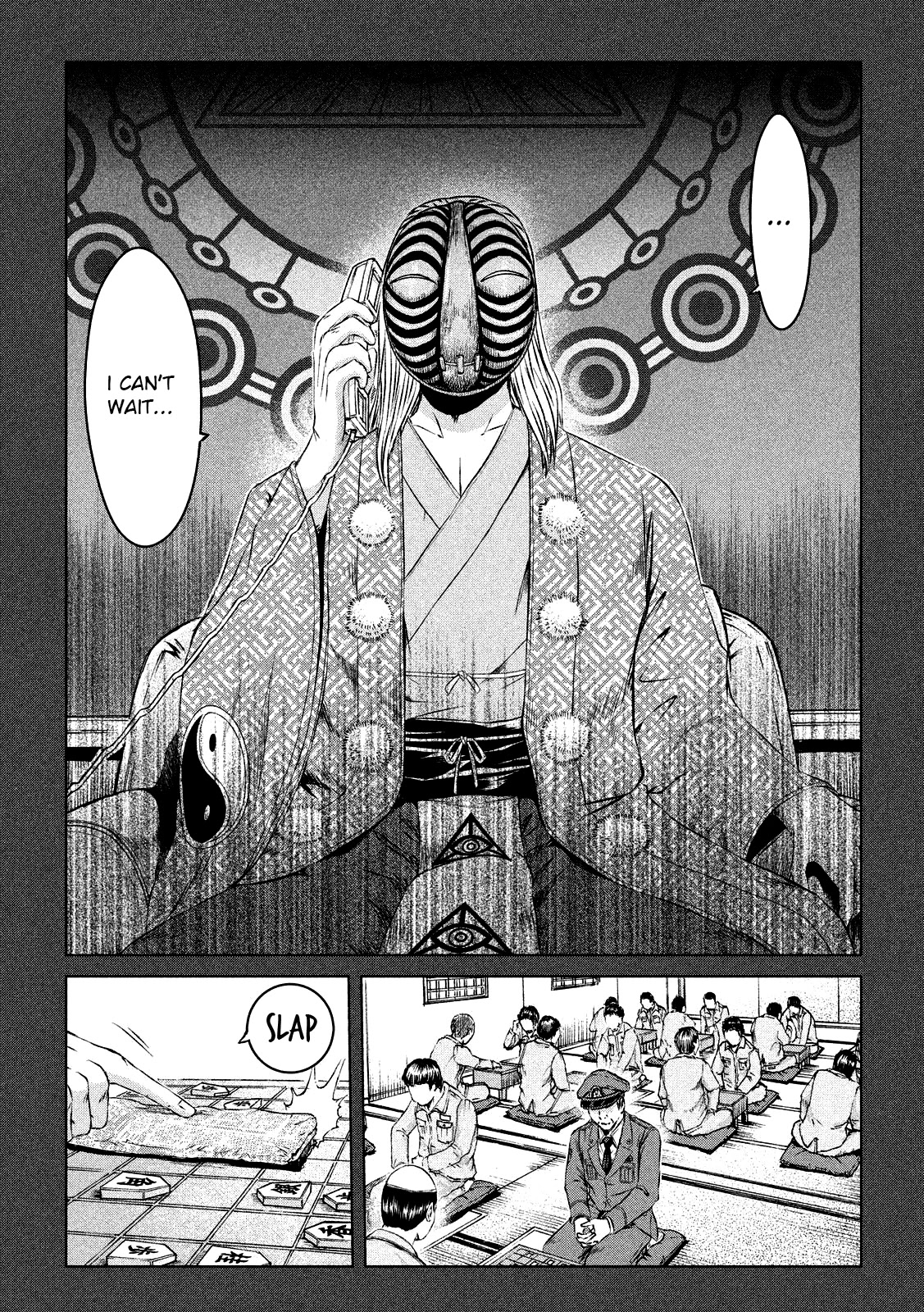 GTO - Paradise Lost Chapter 119 page 9 - Chapter 119: Wangan Death Match