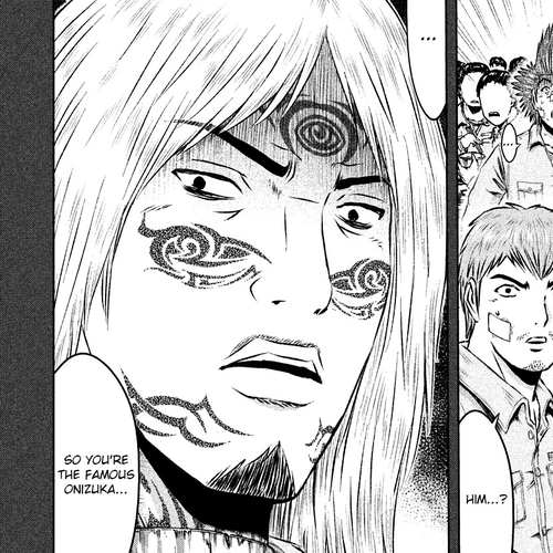 GTO - Paradise Lost Chapter 119: Wangan Death Match cover