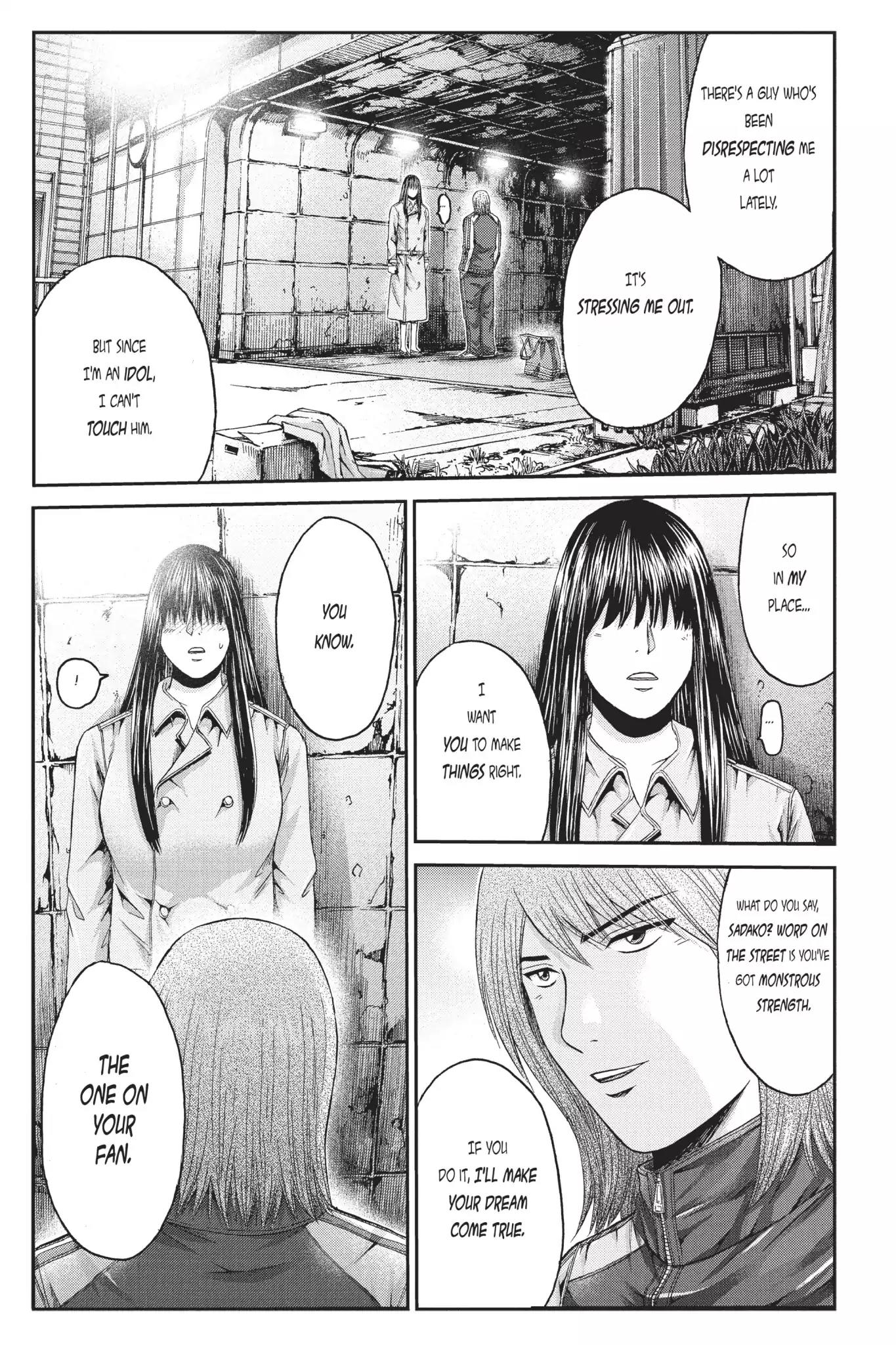 GTO - Paradise Lost Chapter 12 page 1 - Chapter 12: Curse of Sadako
