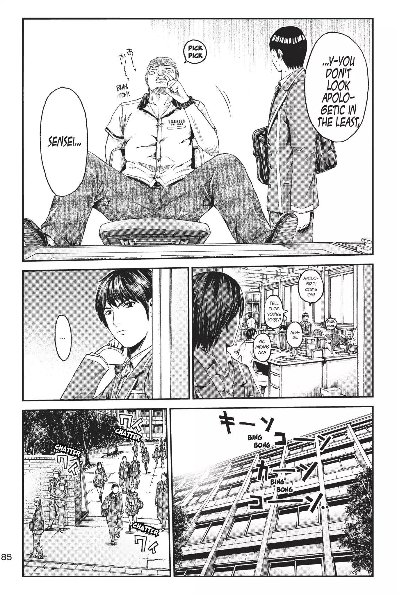 GTO - Paradise Lost Chapter 12 page 11 - Chapter 12: Curse of Sadako
