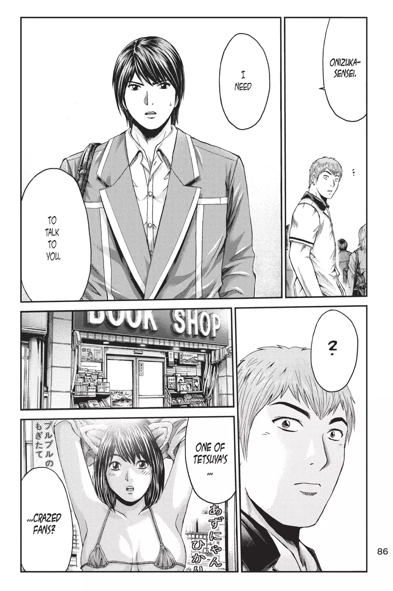 GTO - Paradise Lost Chapter 12 page 12 - Chapter 12: Curse of Sadako