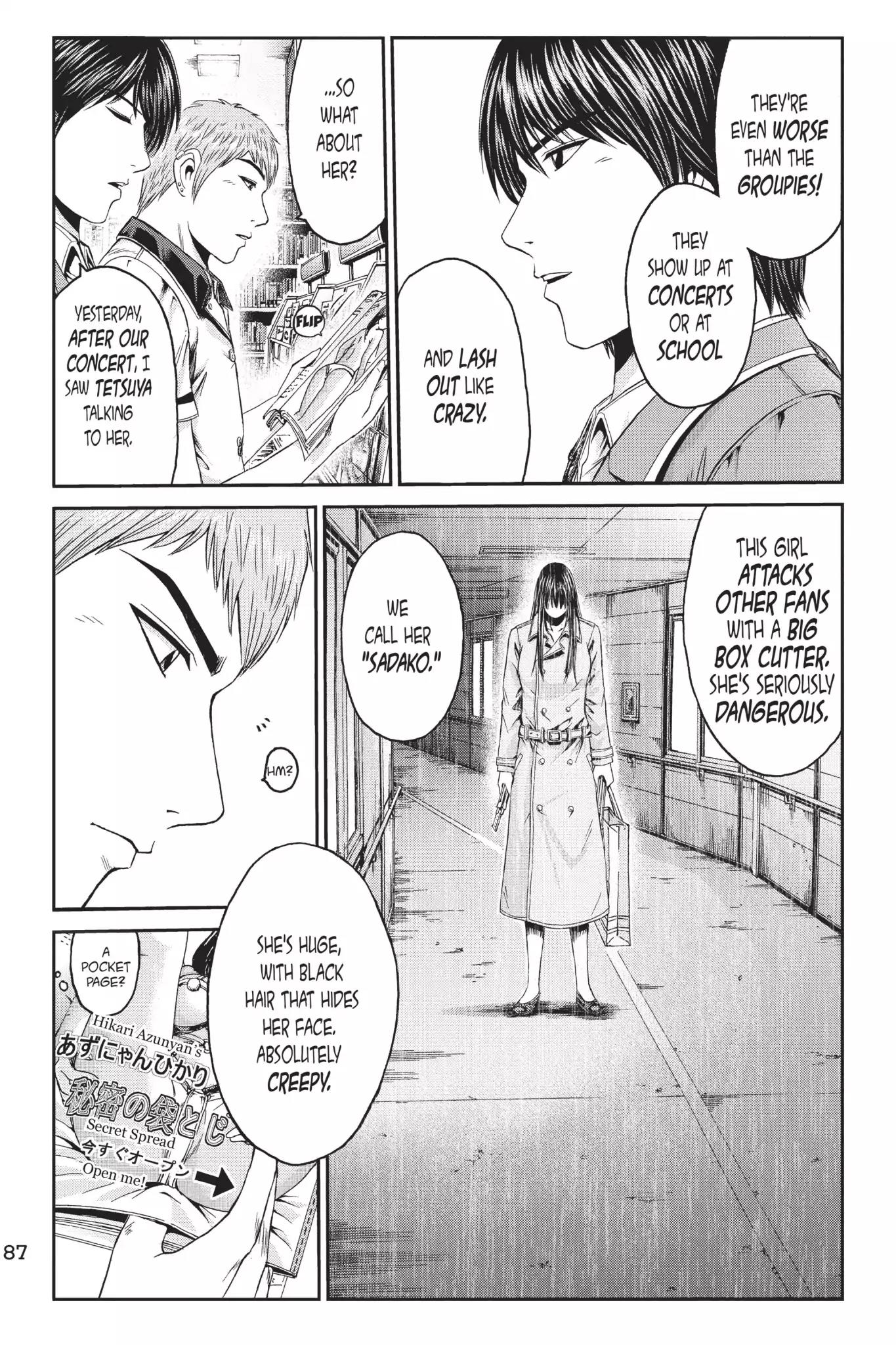 GTO - Paradise Lost Chapter 12 page 13 - Chapter 12: Curse of Sadako