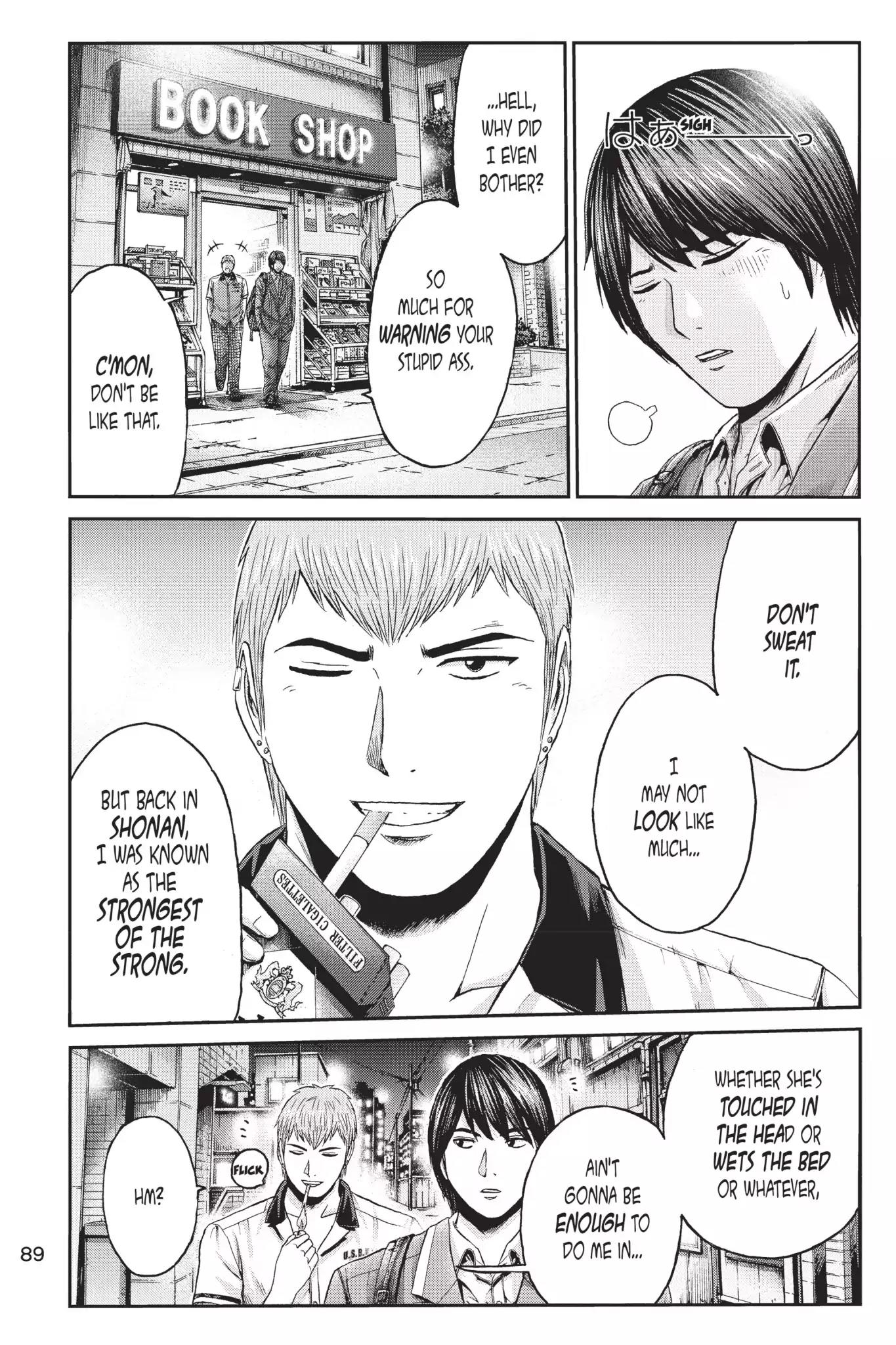GTO - Paradise Lost Chapter 12 page 15 - Chapter 12: Curse of Sadako