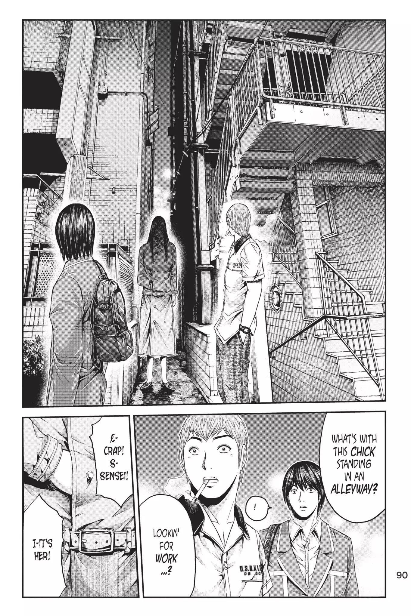 GTO - Paradise Lost Chapter 12 page 16 - Chapter 12: Curse of Sadako