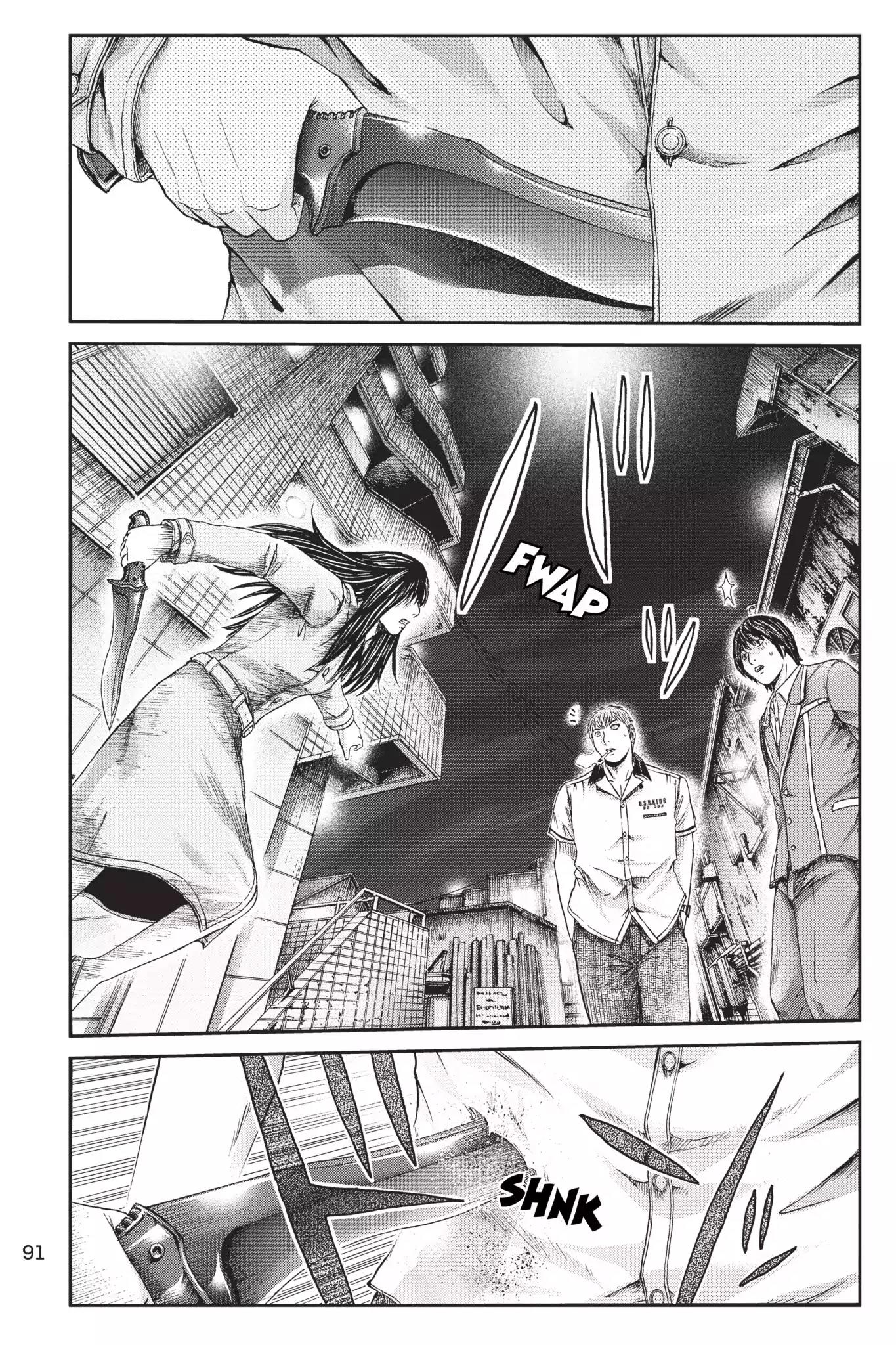 GTO - Paradise Lost Chapter 12 page 17 - Chapter 12: Curse of Sadako