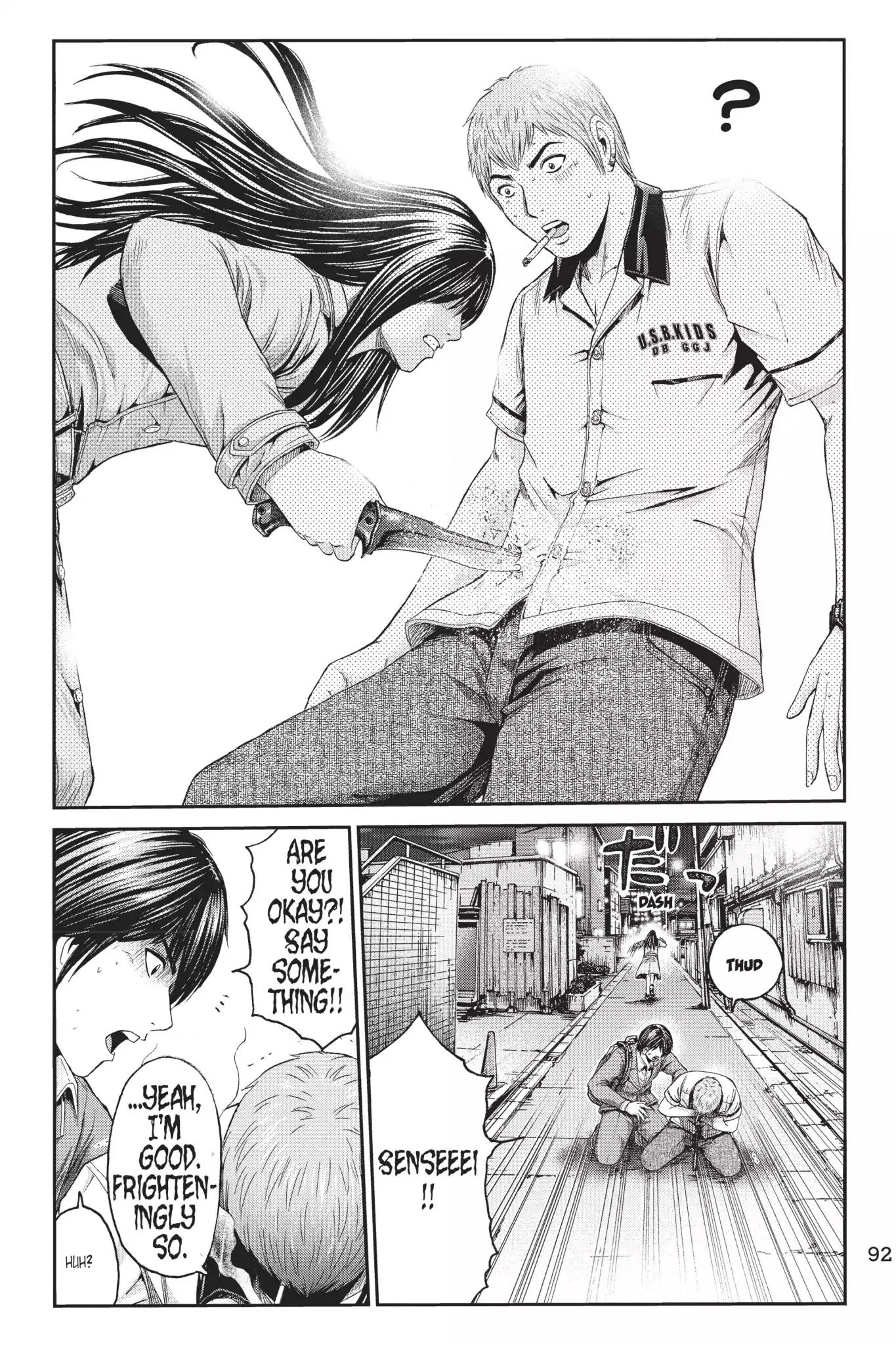 GTO - Paradise Lost Chapter 12 page 18 - Chapter 12: Curse of Sadako