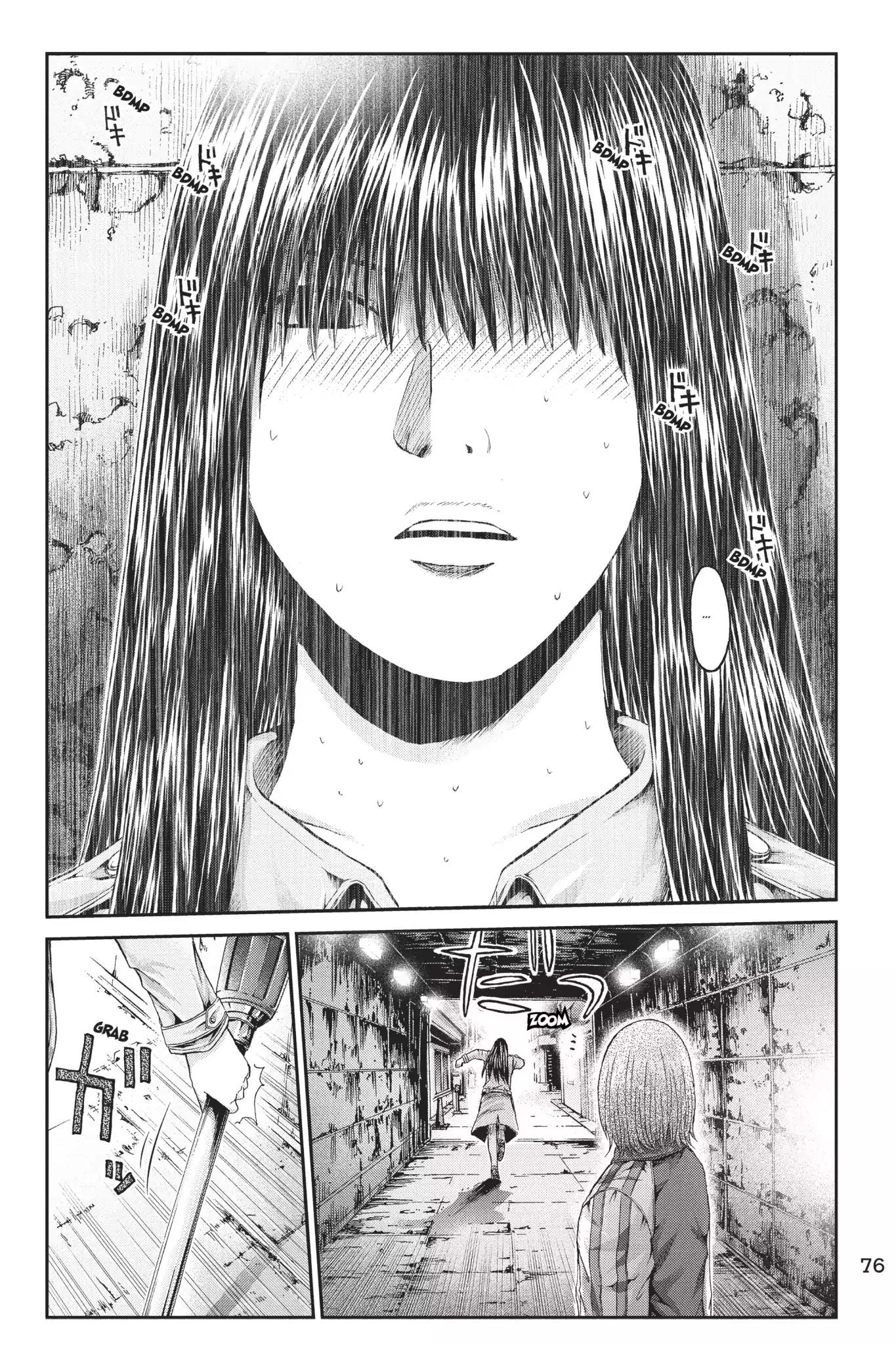 GTO - Paradise Lost Chapter 12 page 2 - Chapter 12: Curse of Sadako
