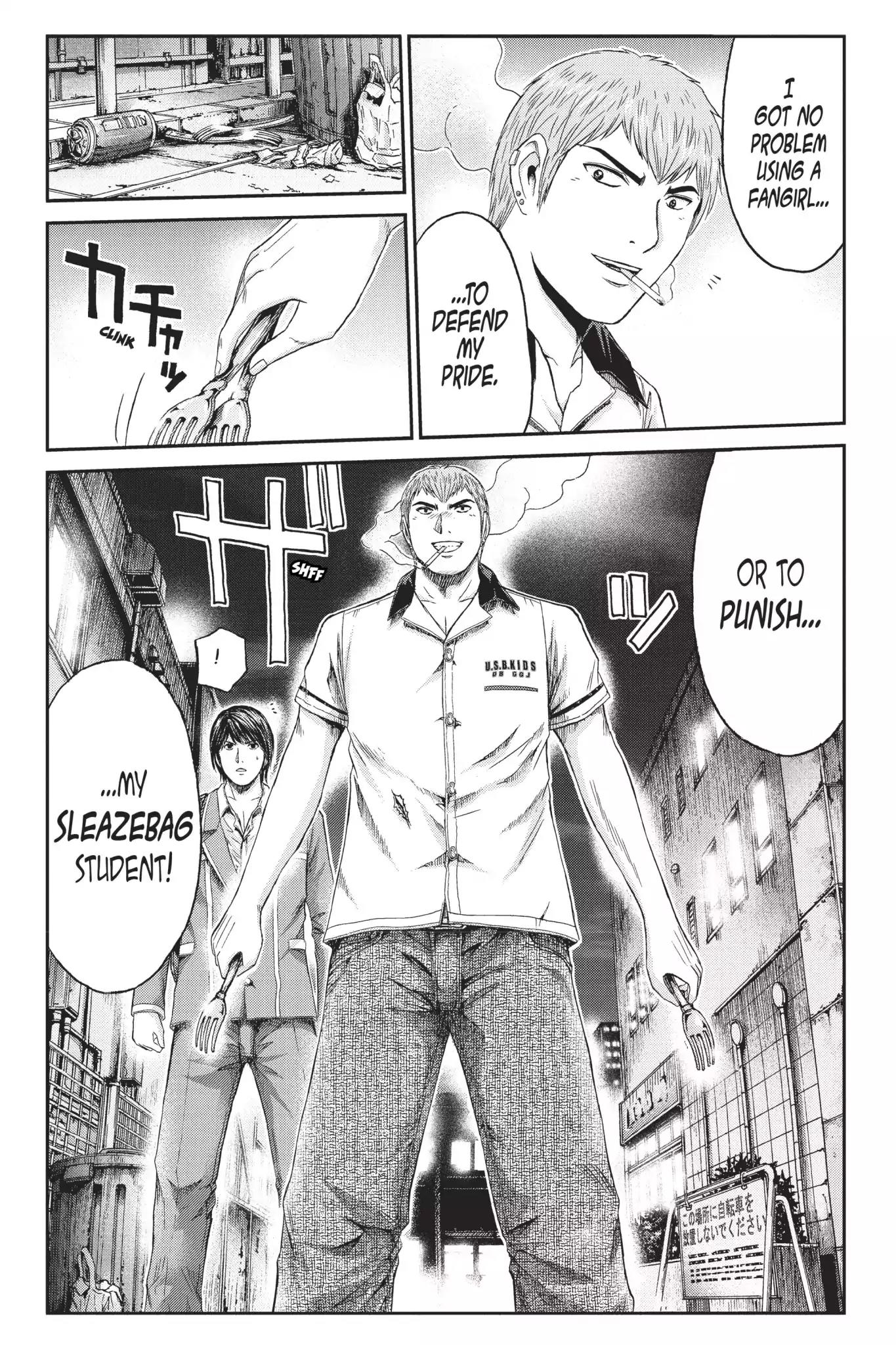 GTO - Paradise Lost Chapter 12 page 21 - Chapter 12: Curse of Sadako