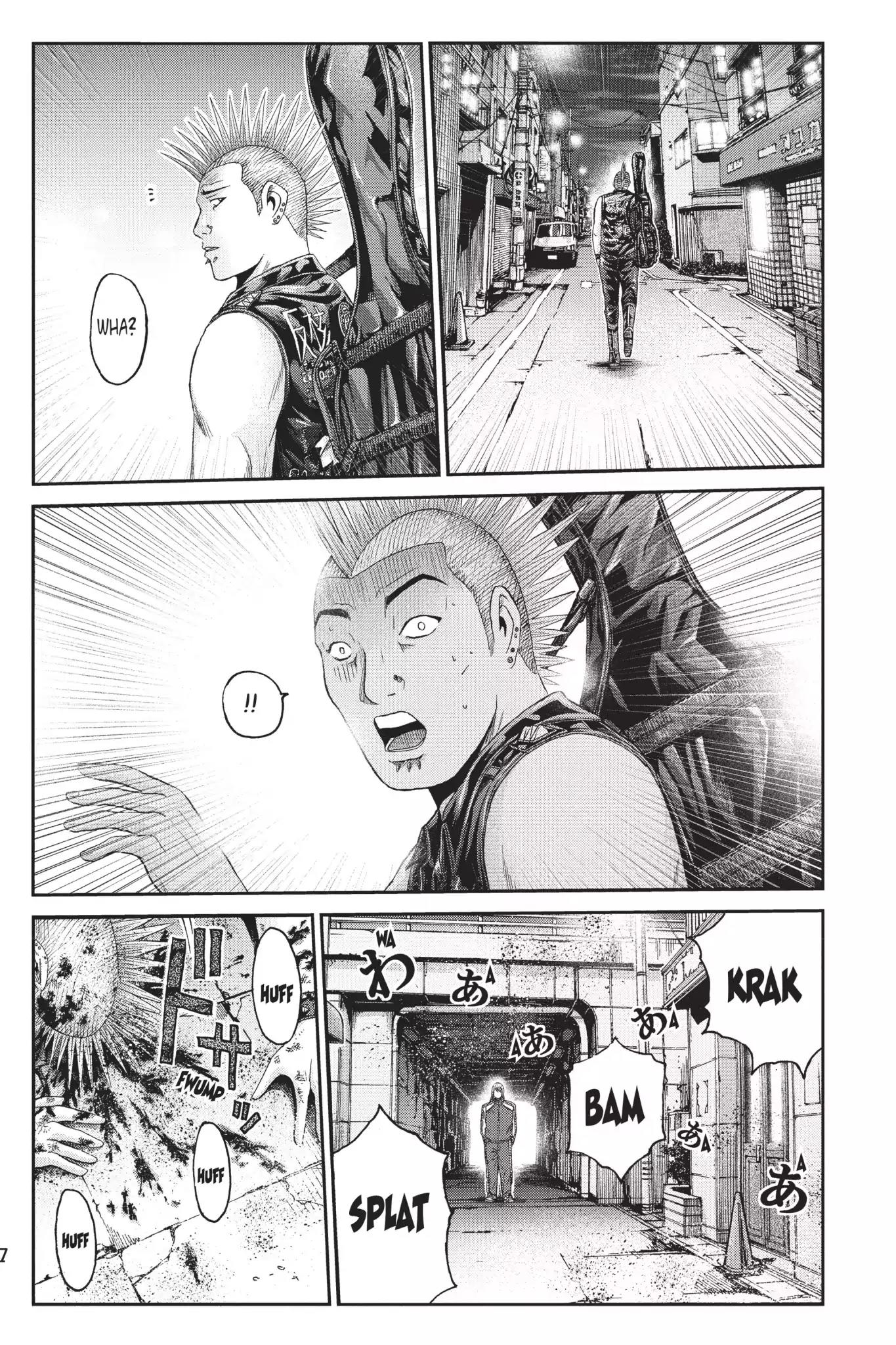 GTO - Paradise Lost Chapter 12 page 3 - Chapter 12: Curse of Sadako