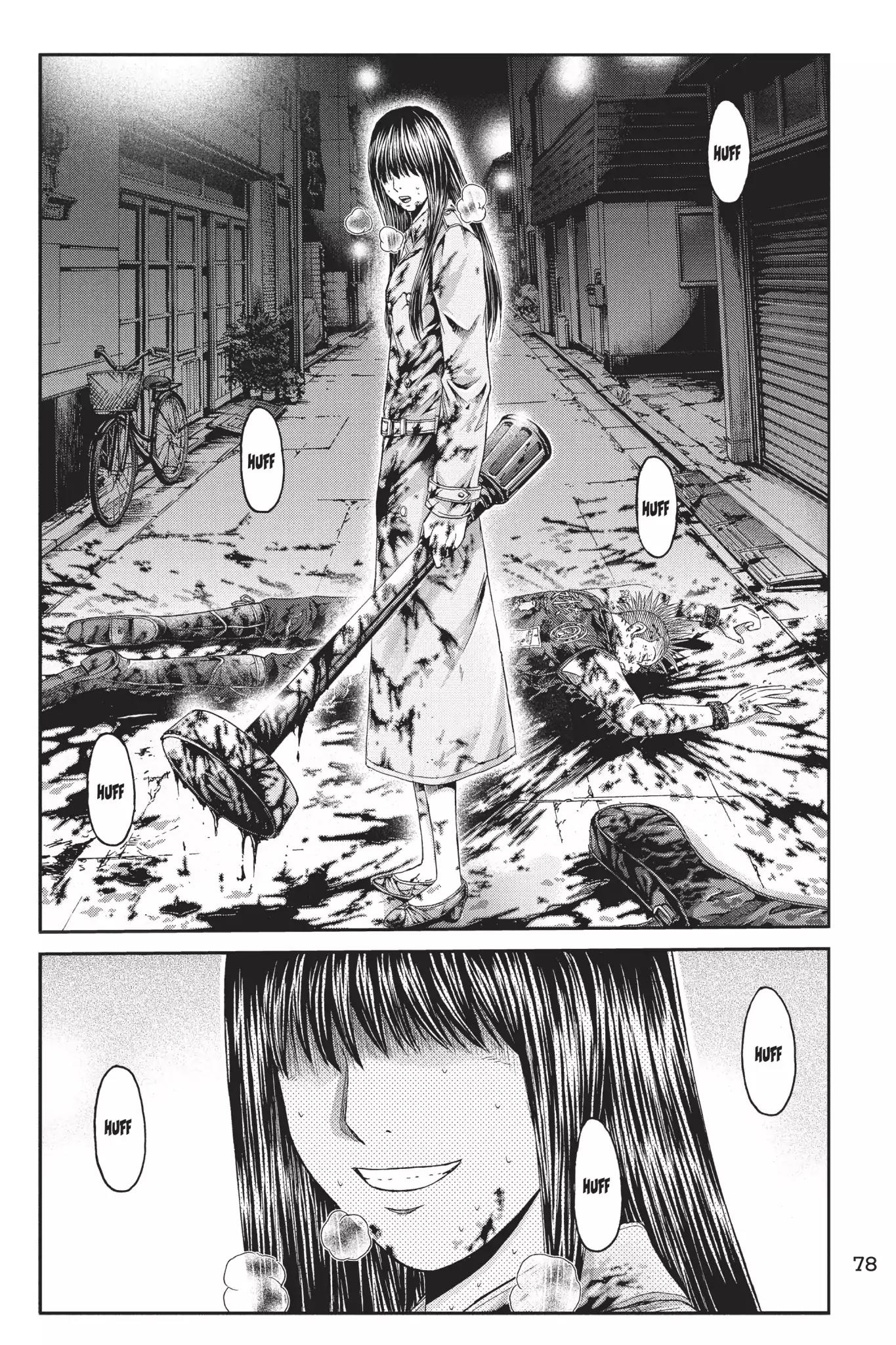 GTO - Paradise Lost Chapter 12 page 4 - Chapter 12: Curse of Sadako