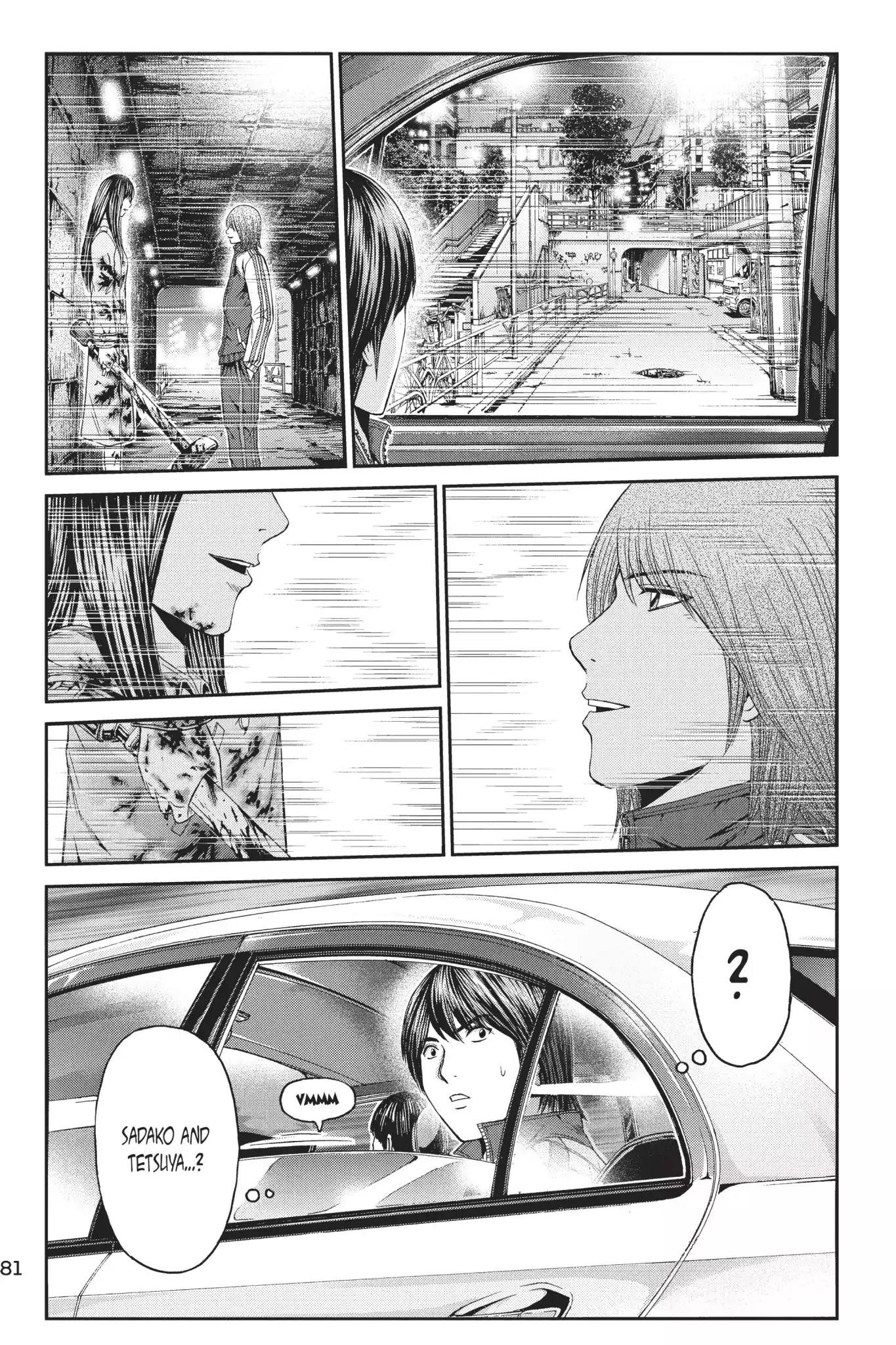 GTO - Paradise Lost Chapter 12 page 7 - Chapter 12: Curse of Sadako