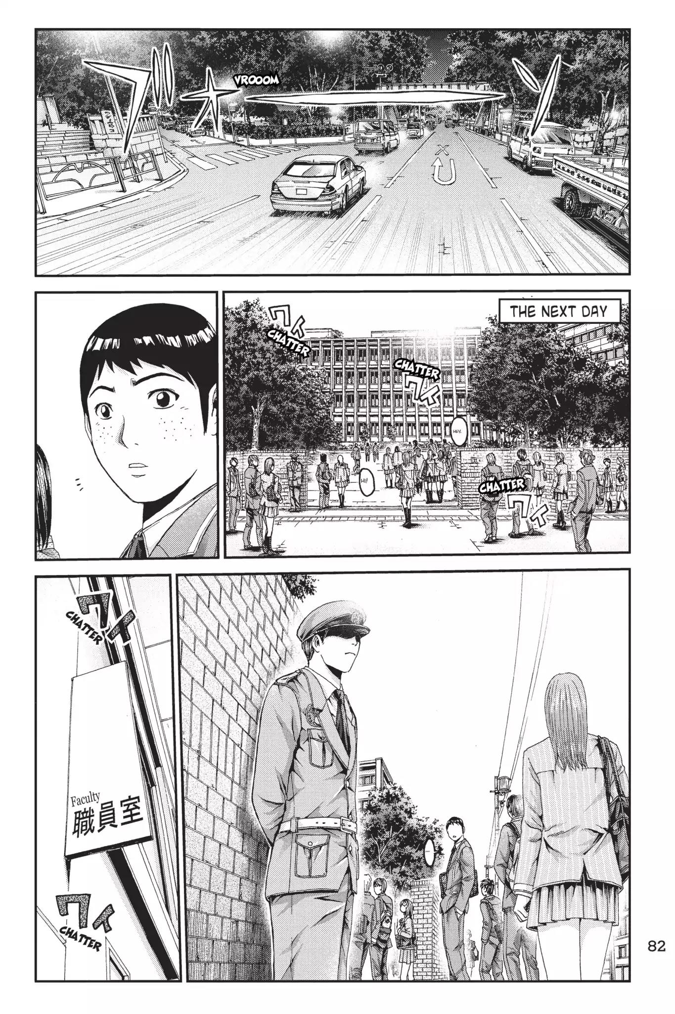 GTO - Paradise Lost Chapter 12 page 8 - Chapter 12: Curse of Sadako