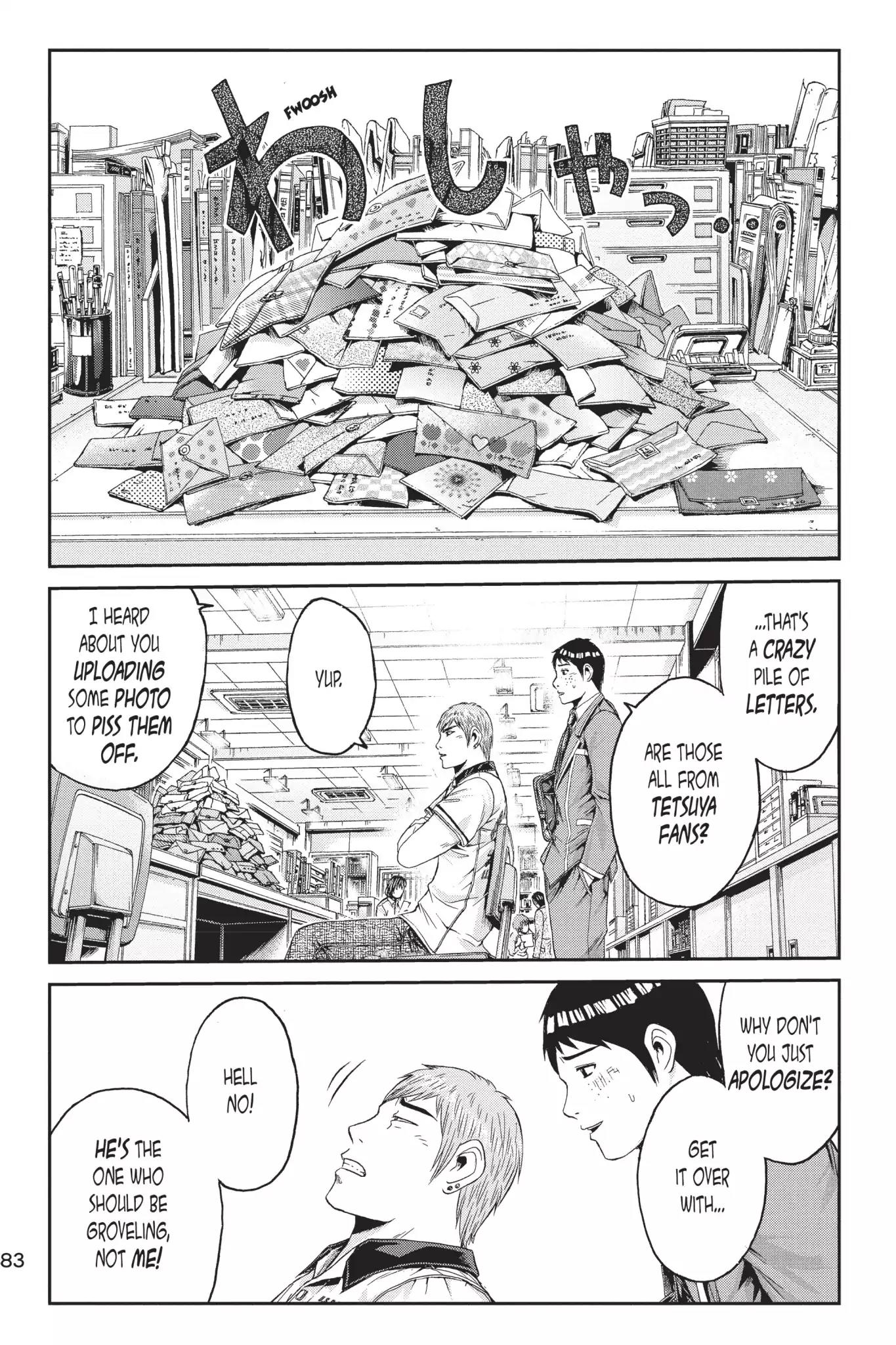 GTO - Paradise Lost Chapter 12 page 9 - Chapter 12: Curse of Sadako
