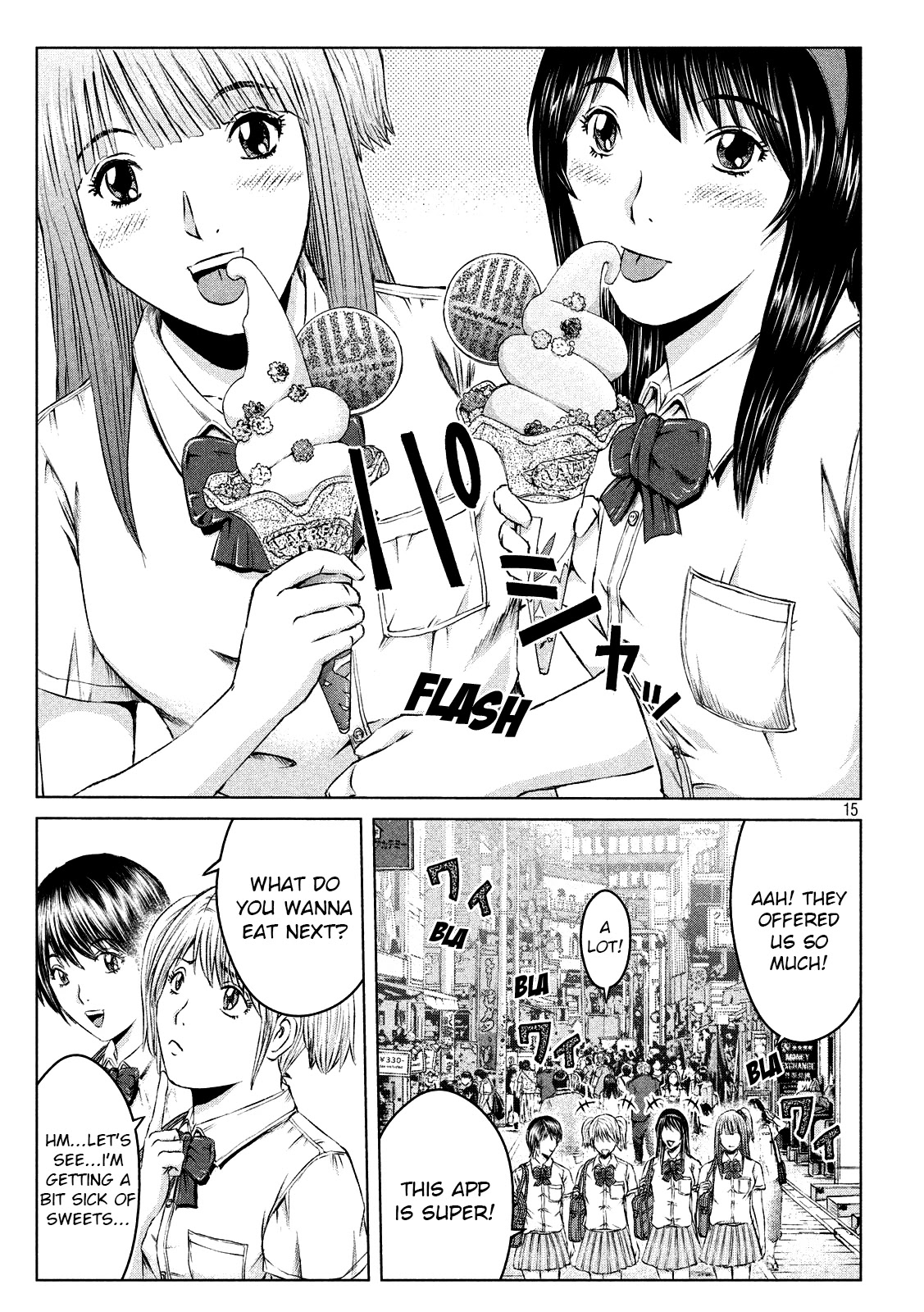 GTO - Paradise Lost Chapter 120 page 14 - Chapter 120: The super app