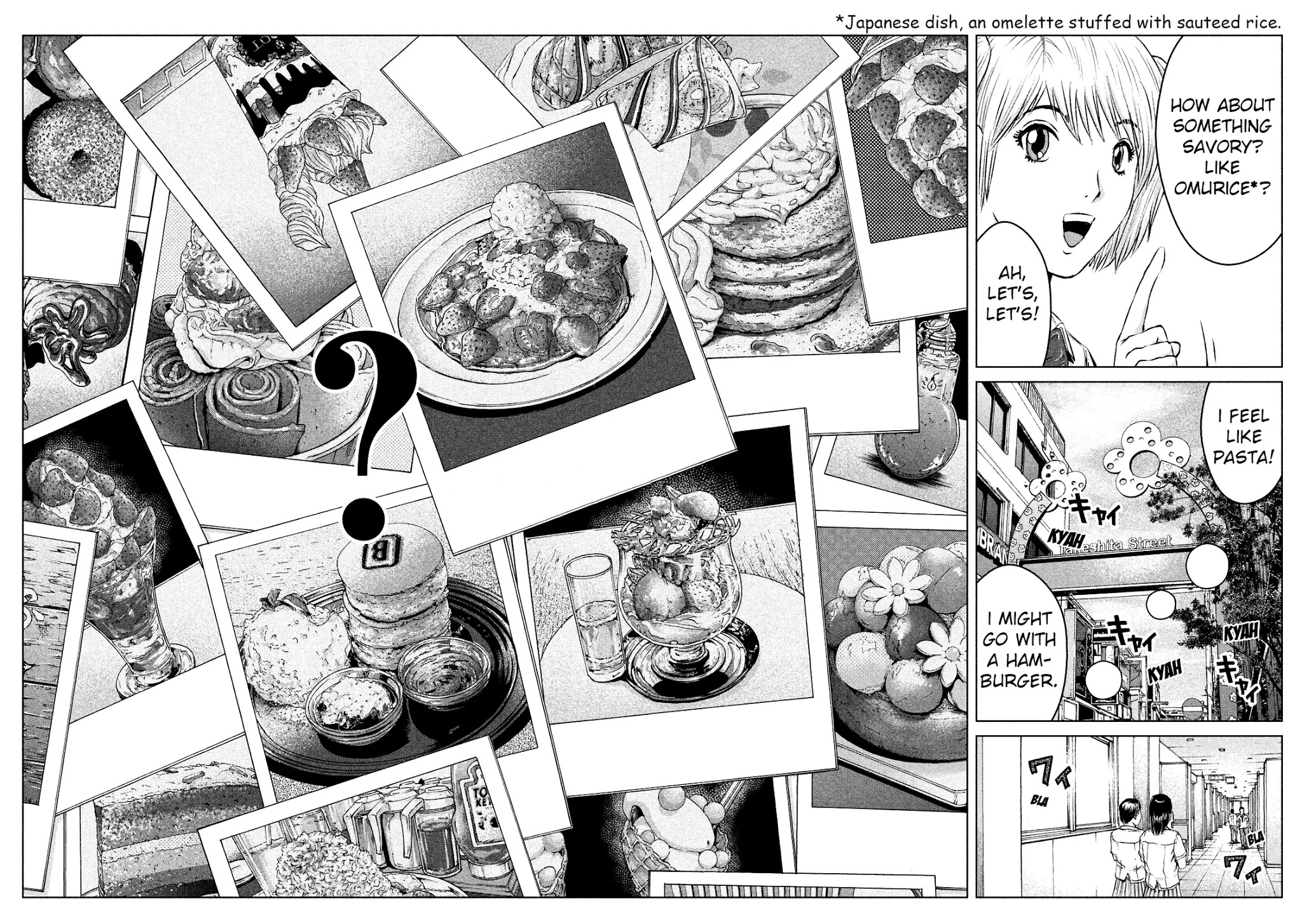 GTO - Paradise Lost Chapter 120 page 15 - Chapter 120: The super app