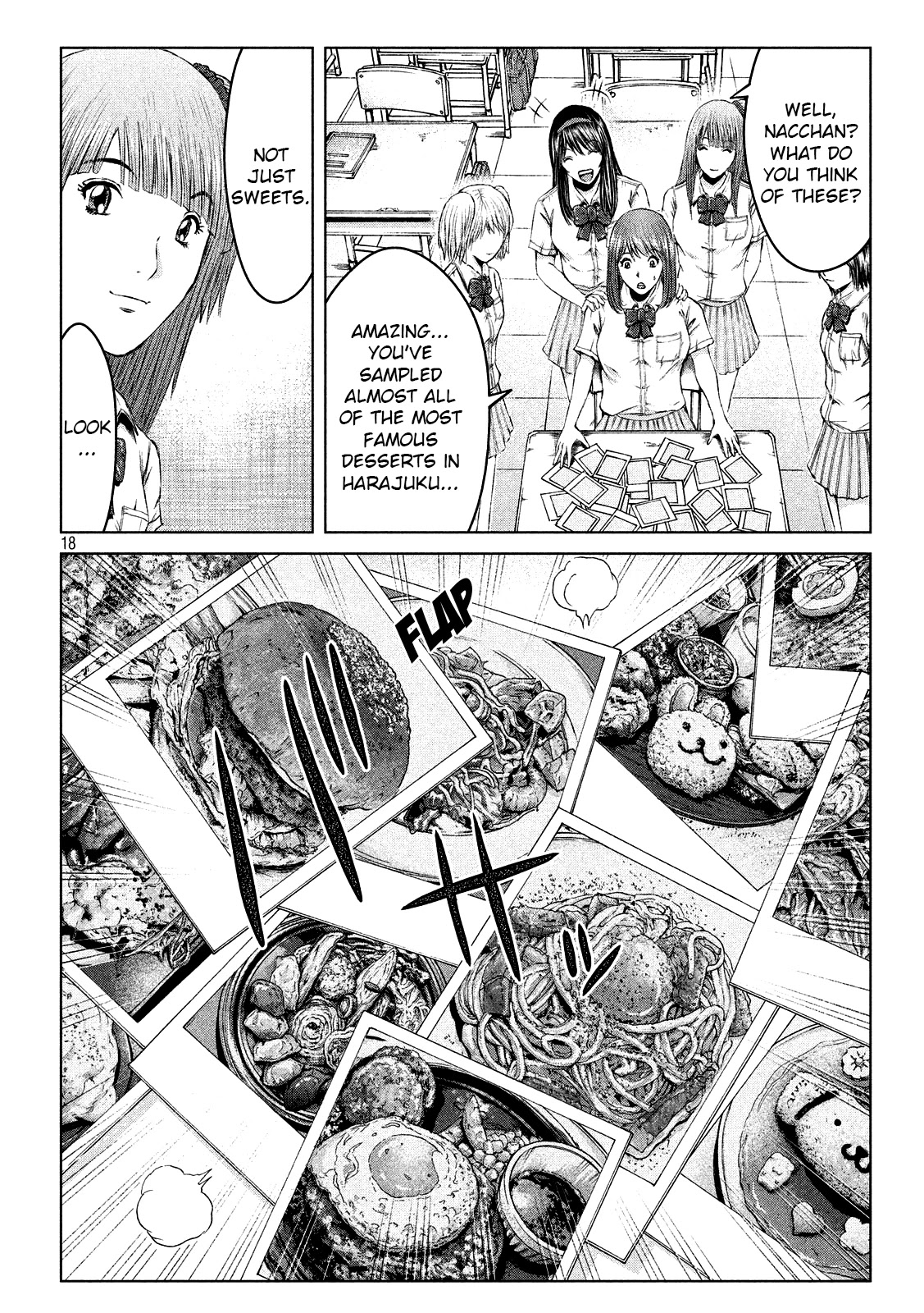 GTO - Paradise Lost Chapter 120 page 16 - Chapter 120: The super app