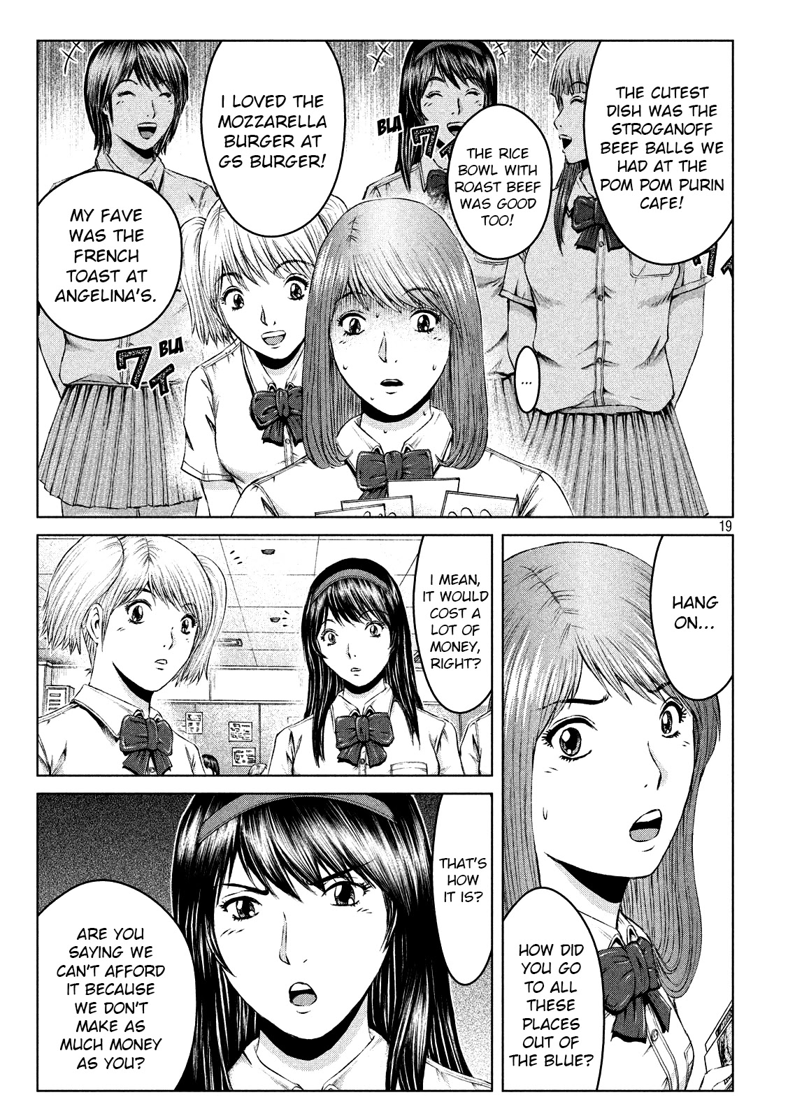 GTO - Paradise Lost Chapter 120 page 17 - Chapter 120: The super app
