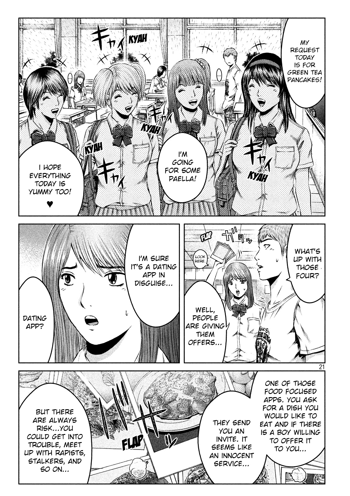 GTO - Paradise Lost Chapter 120 page 19 - Chapter 120: The super app