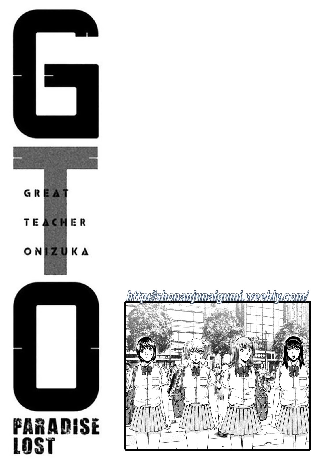 GTO - Paradise Lost Chapter 120 page 21 - Chapter 120: The super app