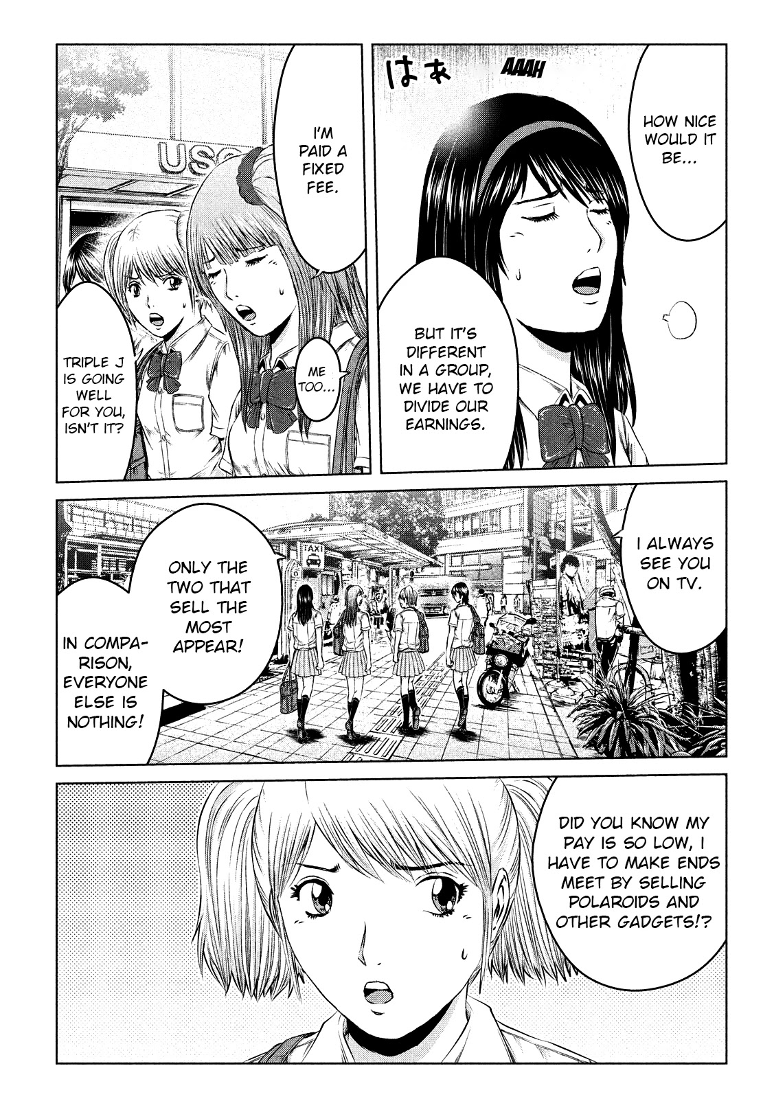 GTO - Paradise Lost Chapter 120 page 3 - Chapter 120: The super app
