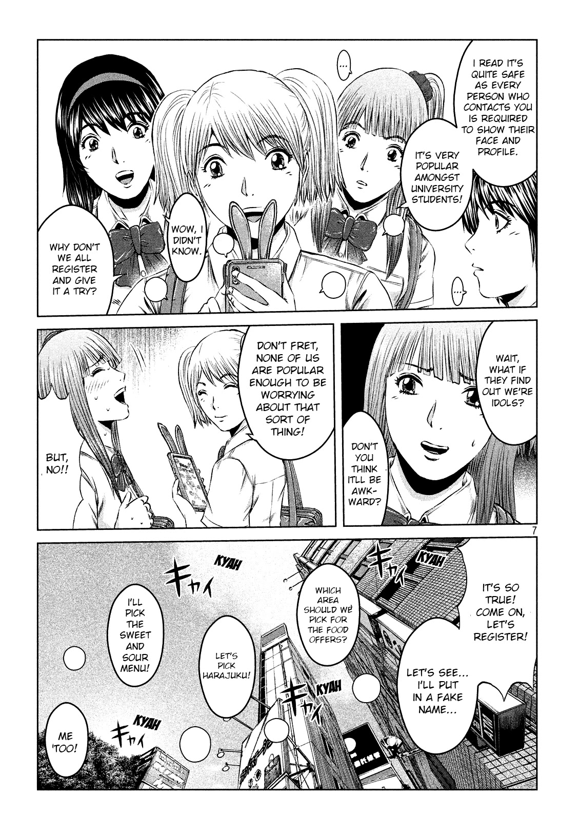 GTO - Paradise Lost Chapter 120 page 6 - Chapter 120: The super app