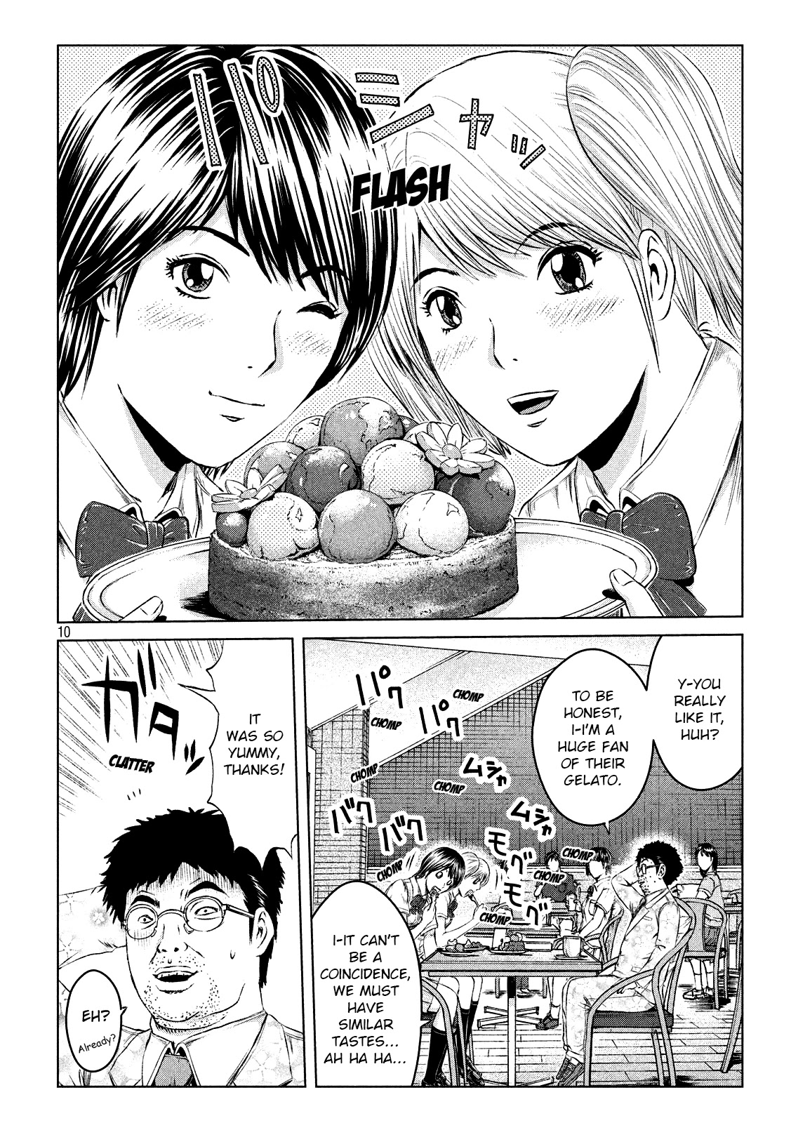 GTO - Paradise Lost Chapter 120 page 9 - Chapter 120: The super app