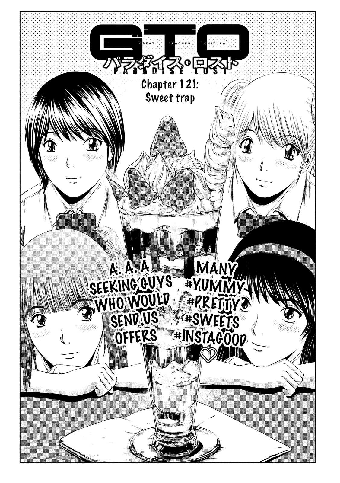 GTO - Paradise Lost Chapter 121 page 1 - Chapter 121: Sweet trap