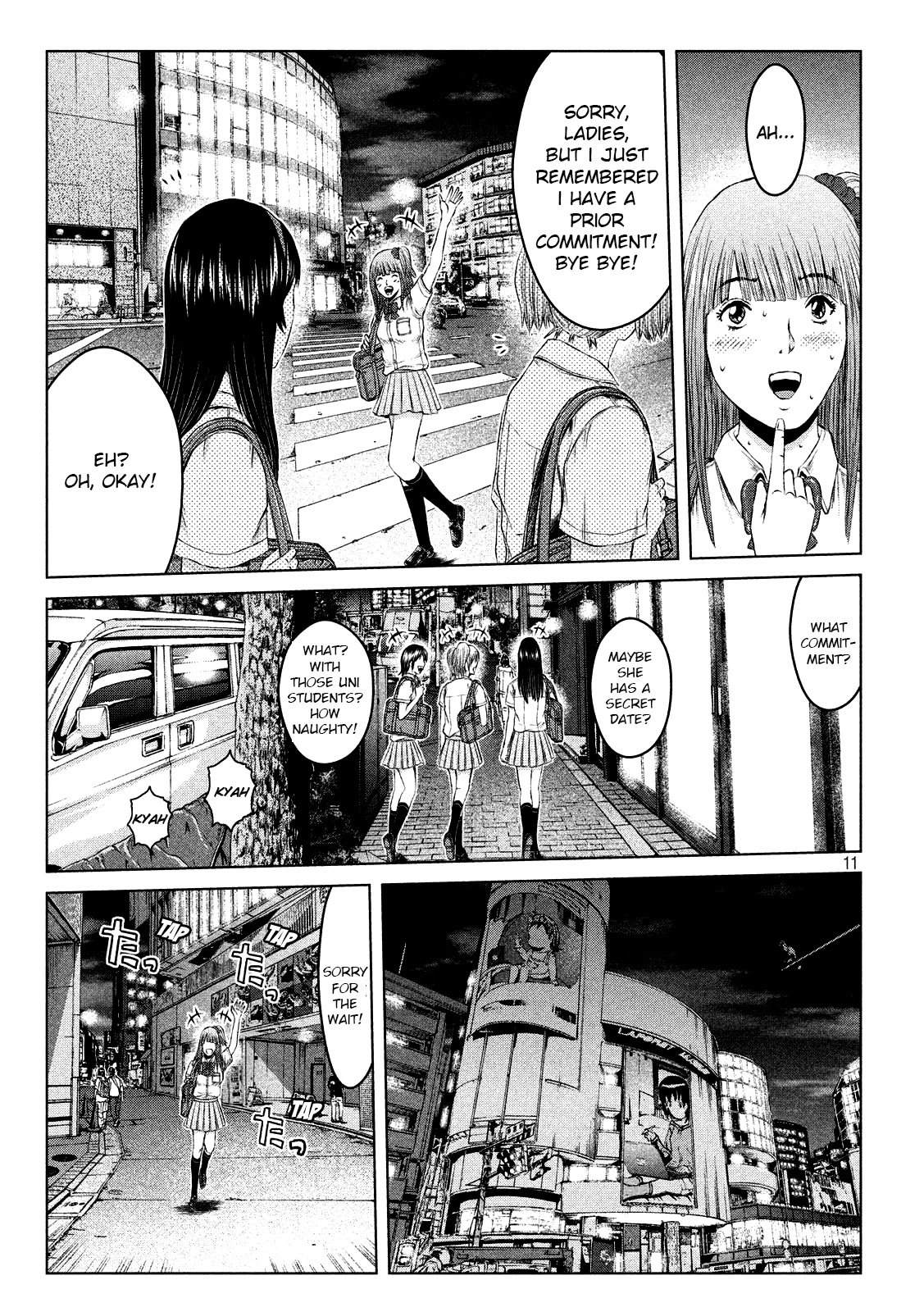 GTO - Paradise Lost Chapter 121 page 11 - Chapter 121: Sweet trap