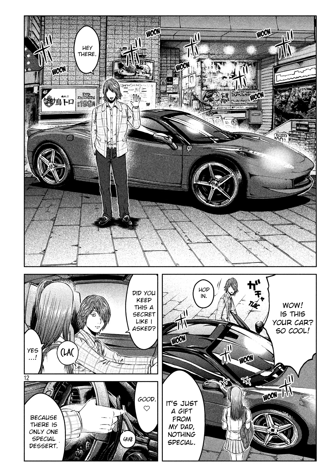 GTO - Paradise Lost Chapter 121 page 12 - Chapter 121: Sweet trap