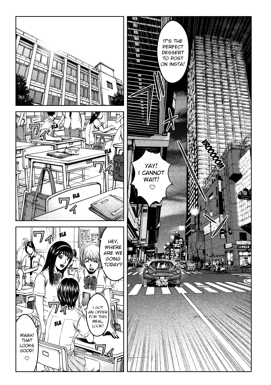 GTO - Paradise Lost Chapter 121 page 13 - Chapter 121: Sweet trap