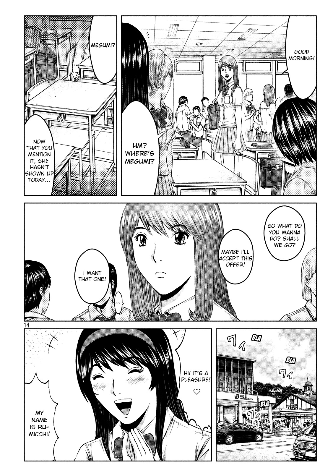 GTO - Paradise Lost Chapter 121 page 14 - Chapter 121: Sweet trap