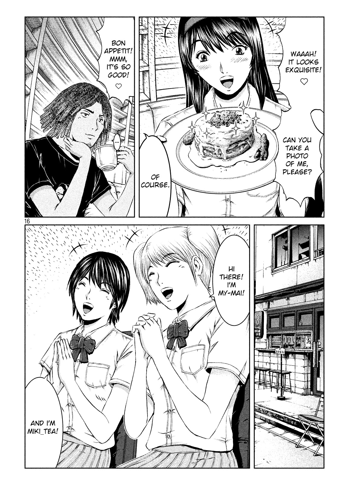 GTO - Paradise Lost Chapter 121 page 16 - Chapter 121: Sweet trap