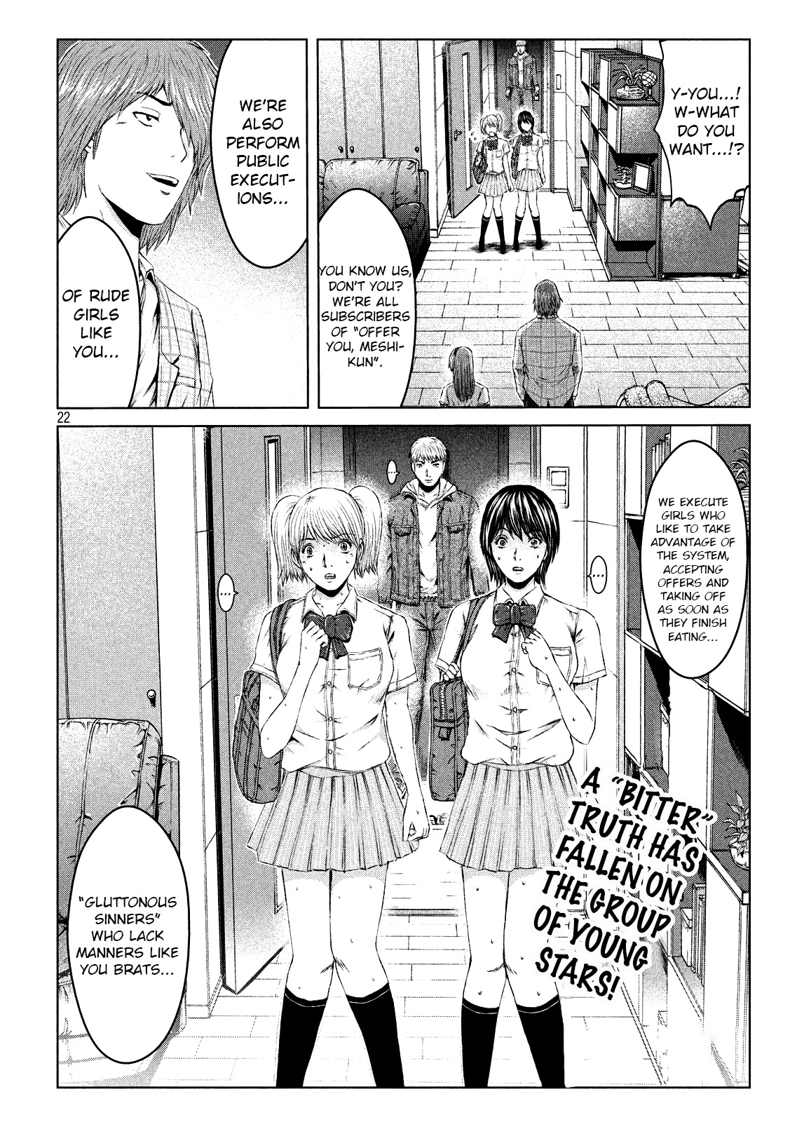 GTO - Paradise Lost Chapter 121 page 22 - Chapter 121: Sweet trap