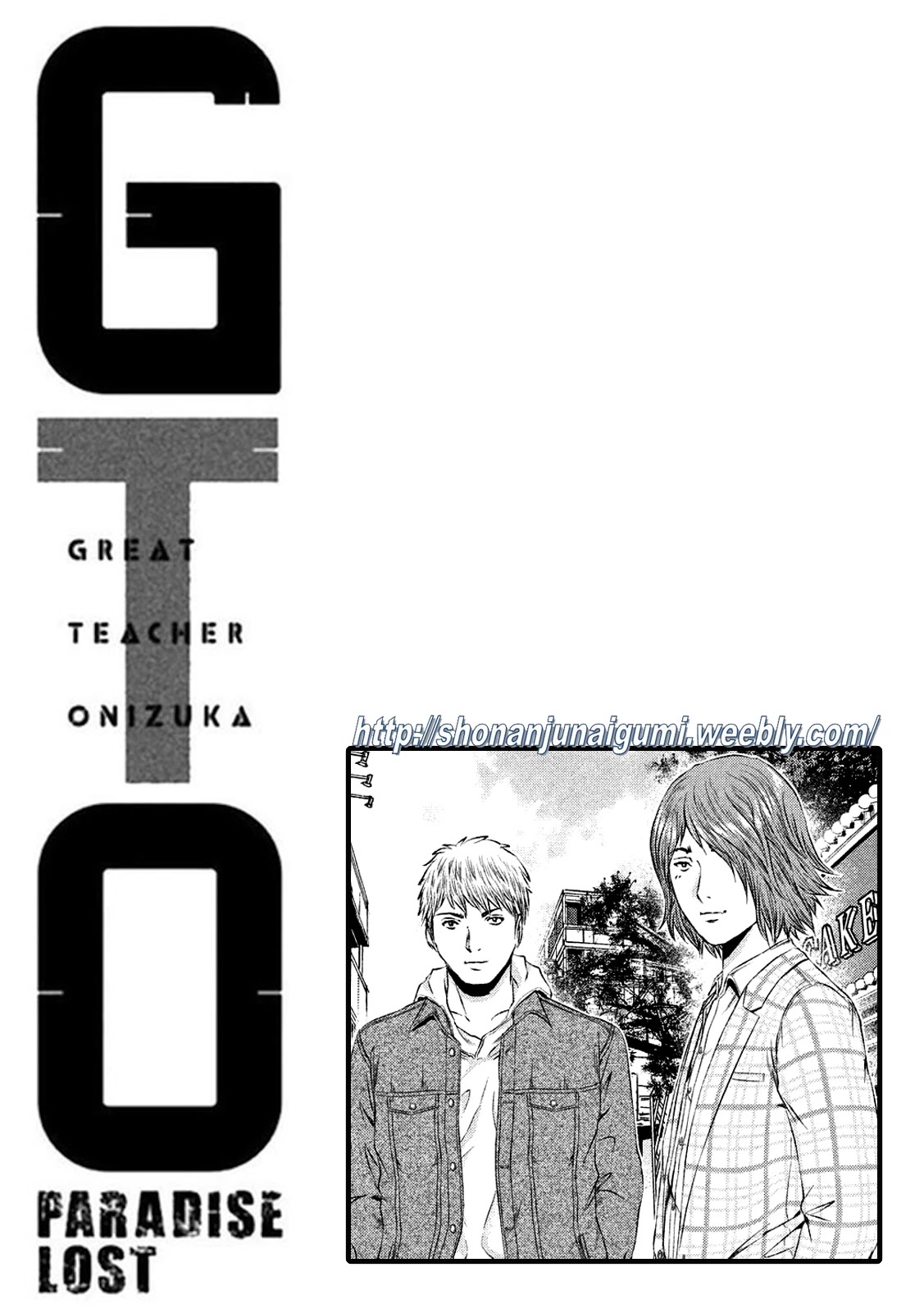 GTO - Paradise Lost Chapter 121 page 23 - Chapter 121: Sweet trap