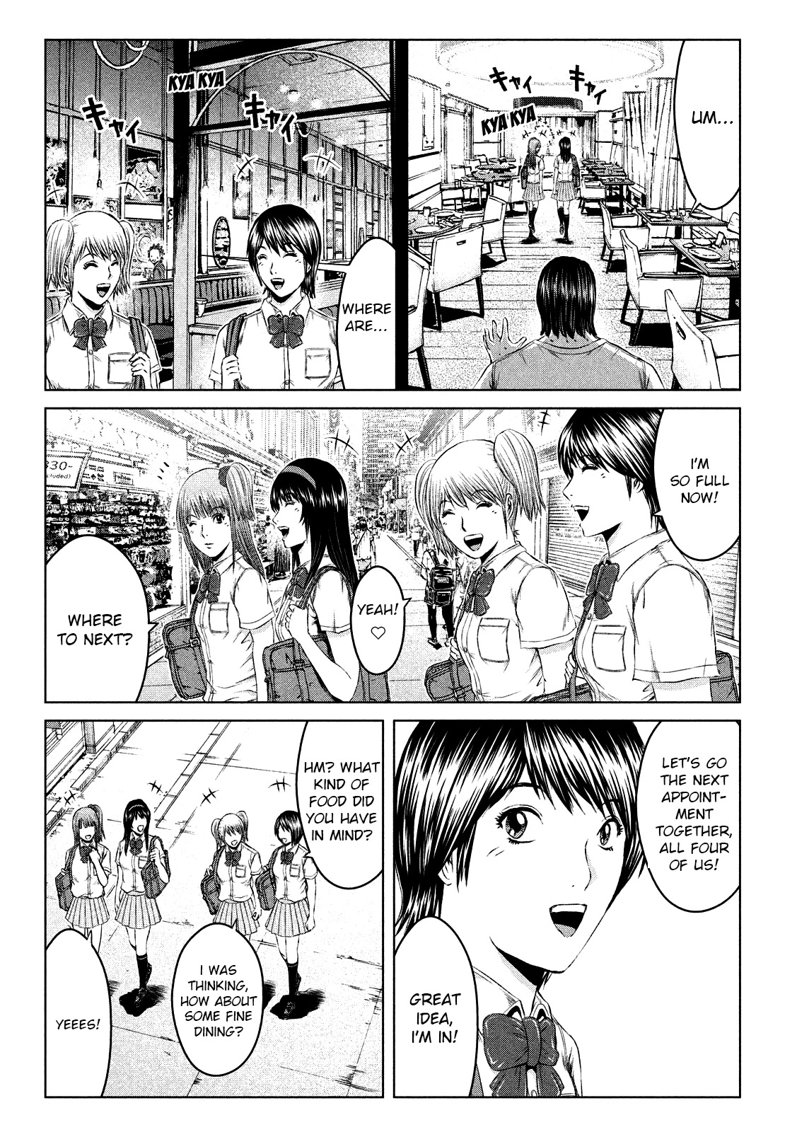 GTO - Paradise Lost Chapter 121 page 3 - Chapter 121: Sweet trap