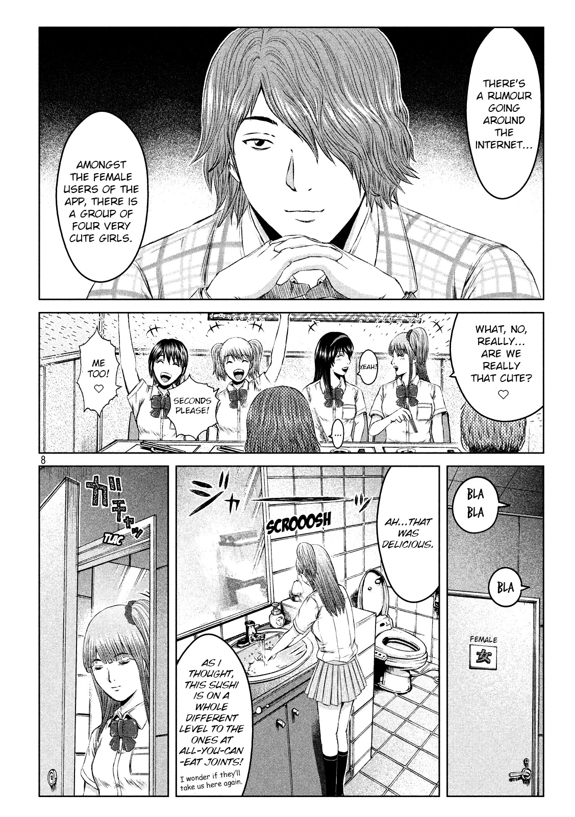 GTO - Paradise Lost Chapter 121 page 8 - Chapter 121: Sweet trap