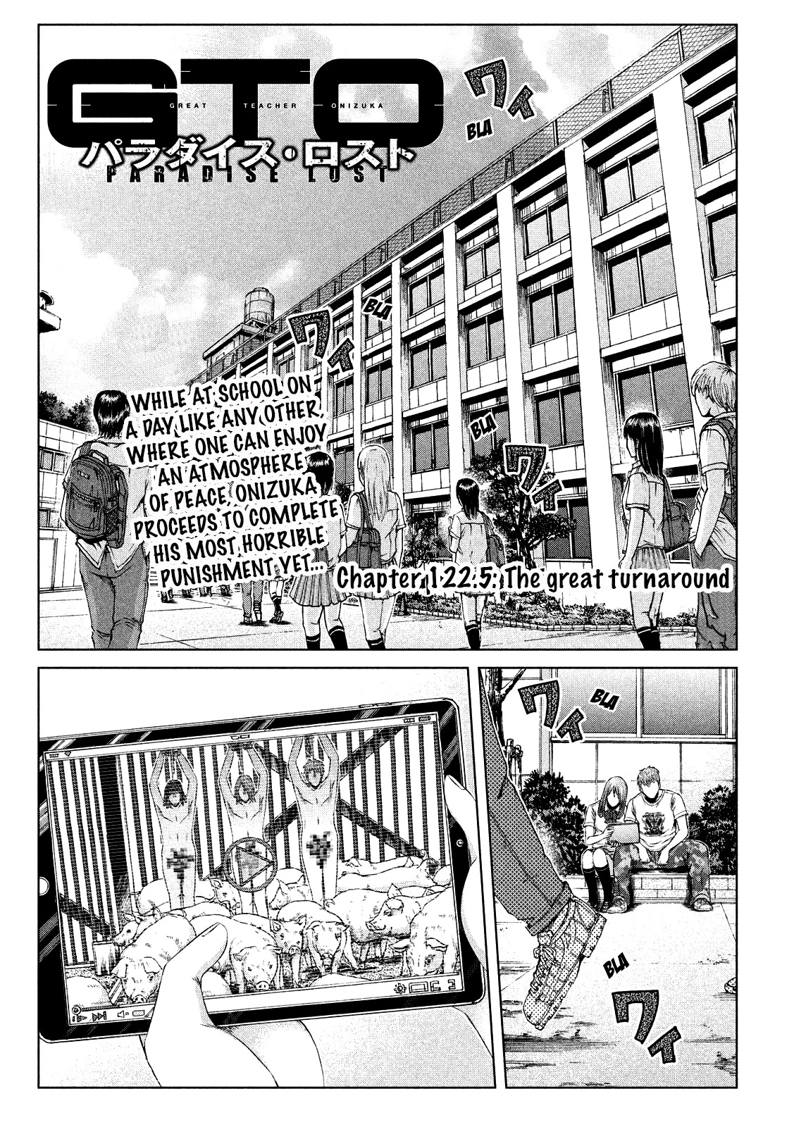 GTO - Paradise Lost Chapter 122.5 page 1 - Chapter 122.5: The great turnaround