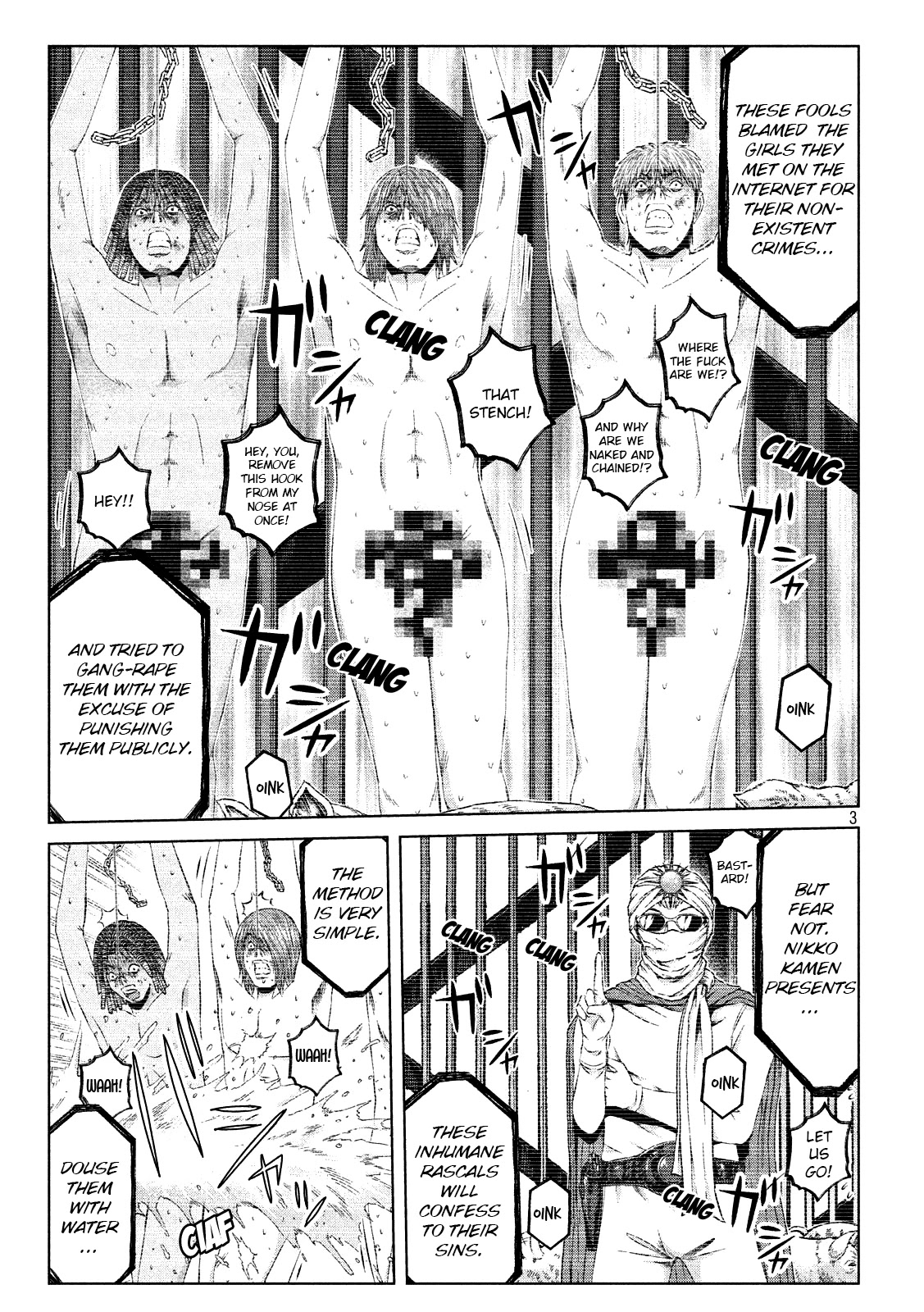 GTO - Paradise Lost Chapter 122.5 page 3 - Chapter 122.5: The great turnaround
