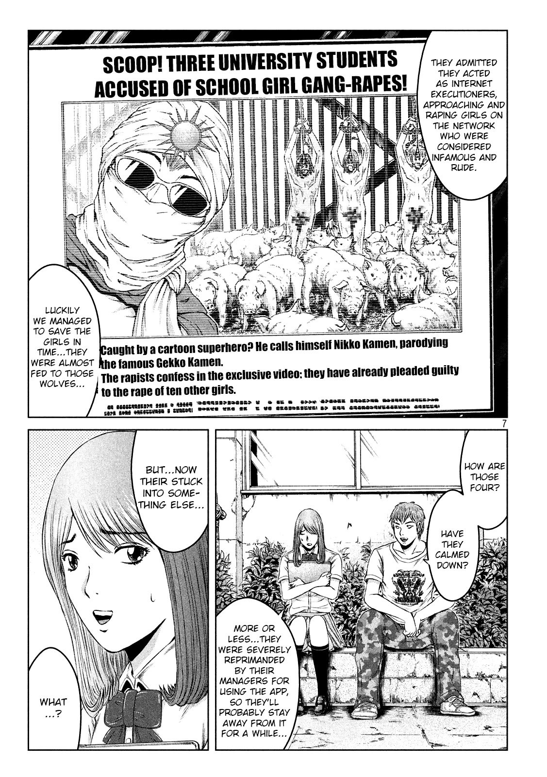 GTO - Paradise Lost Chapter 122.5 page 7 - Chapter 122.5: The great turnaround