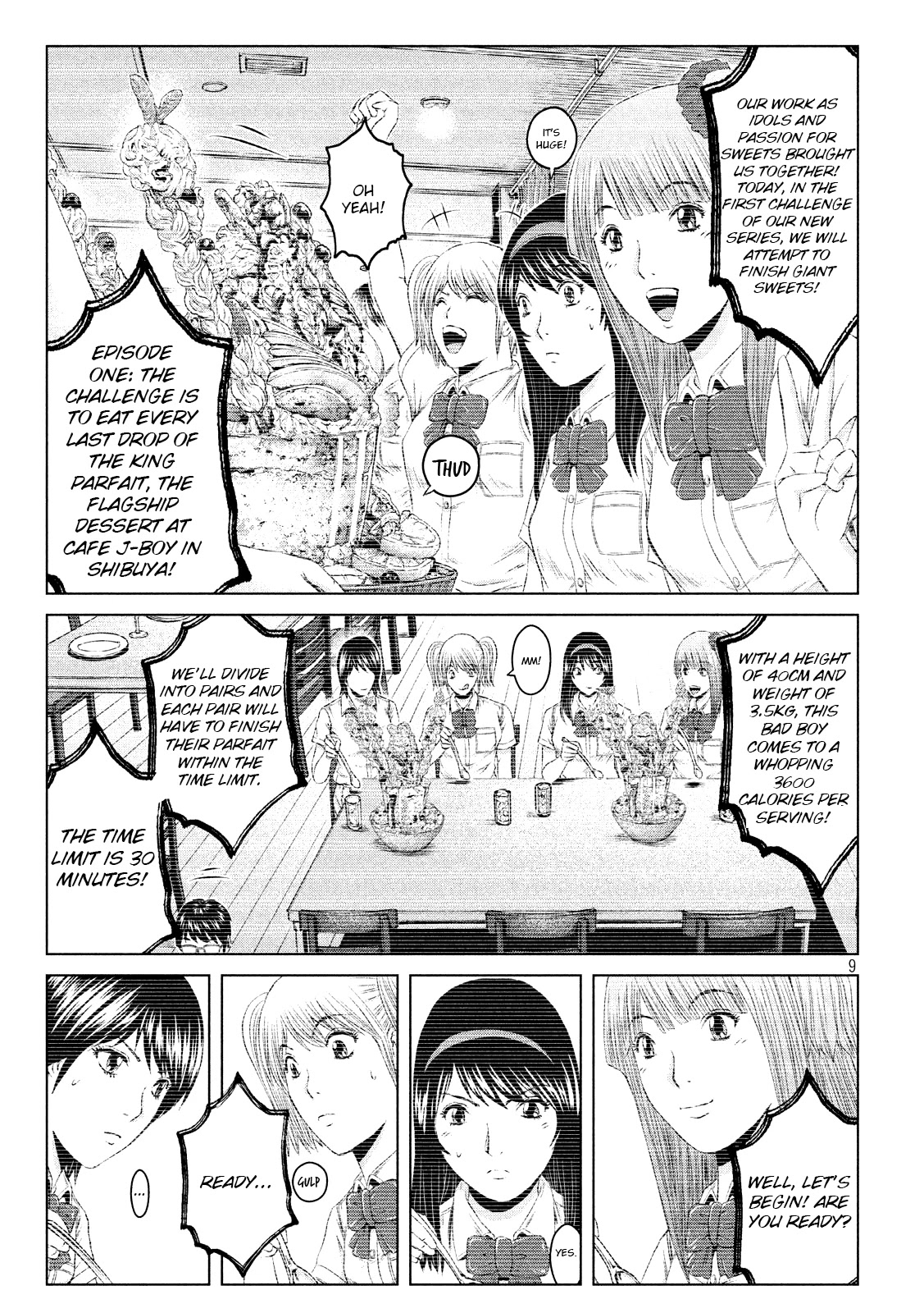 GTO - Paradise Lost Chapter 122.5 page 9 - Chapter 122.5: The great turnaround