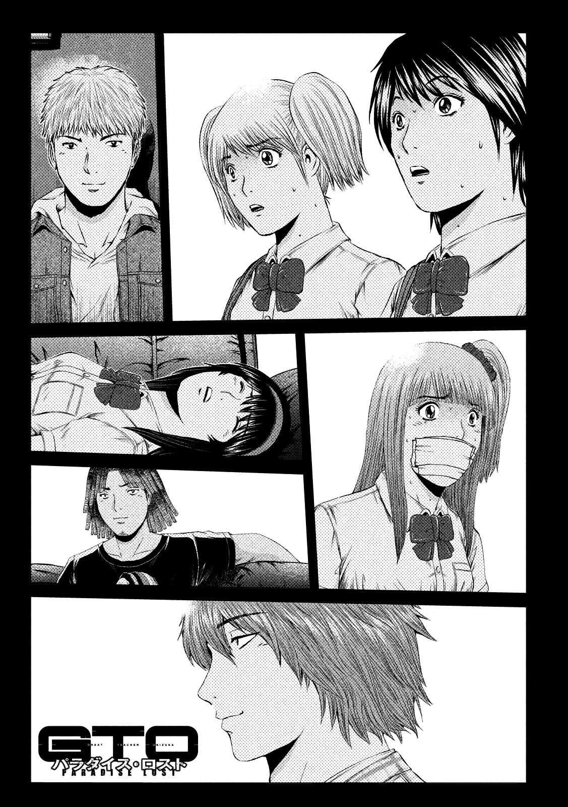 GTO - Paradise Lost Chapter 122 page 1 - Chapter 122: The price of the "hull"