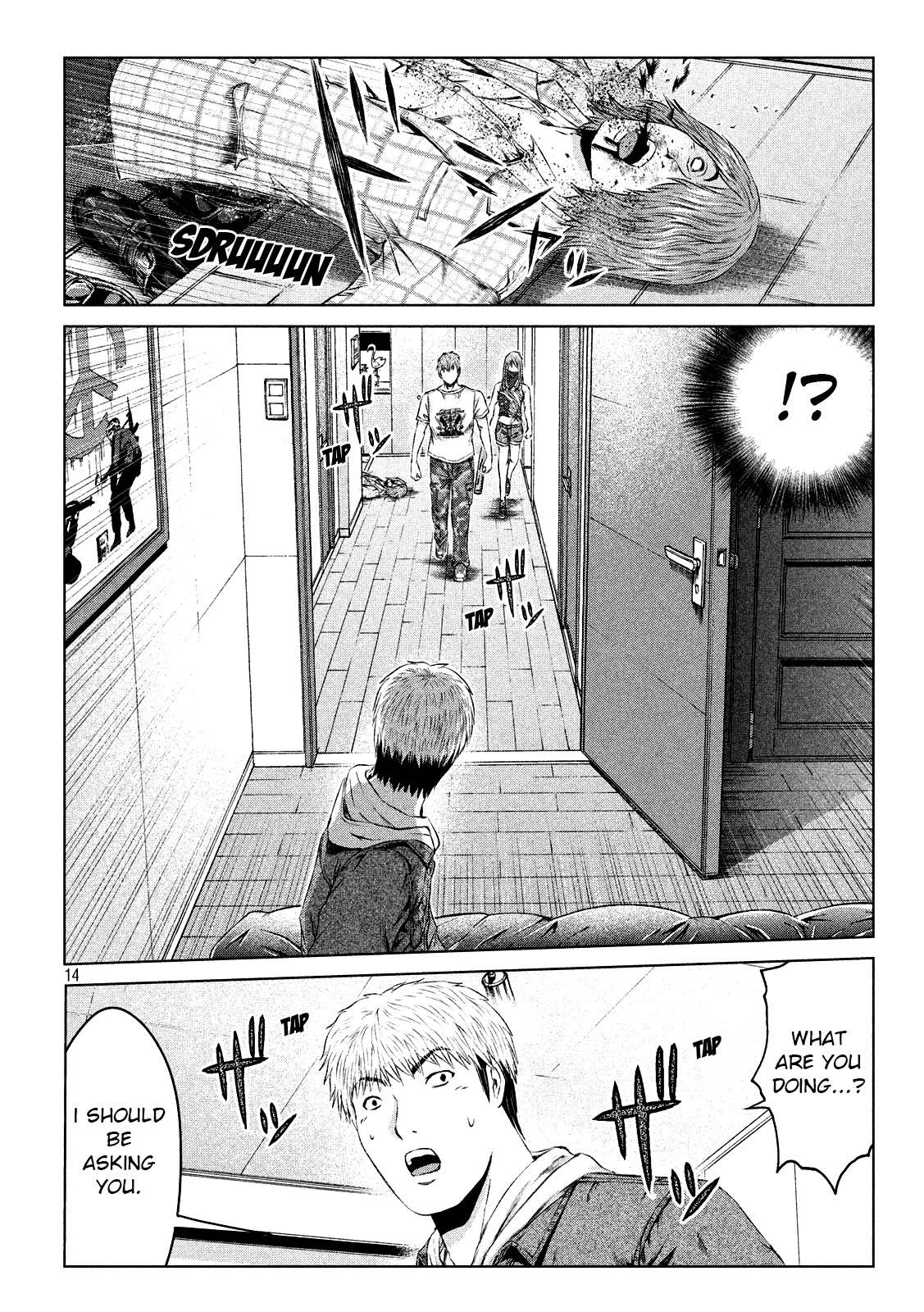 GTO - Paradise Lost Chapter 122 page 14 - Chapter 122: The price of the "hull"