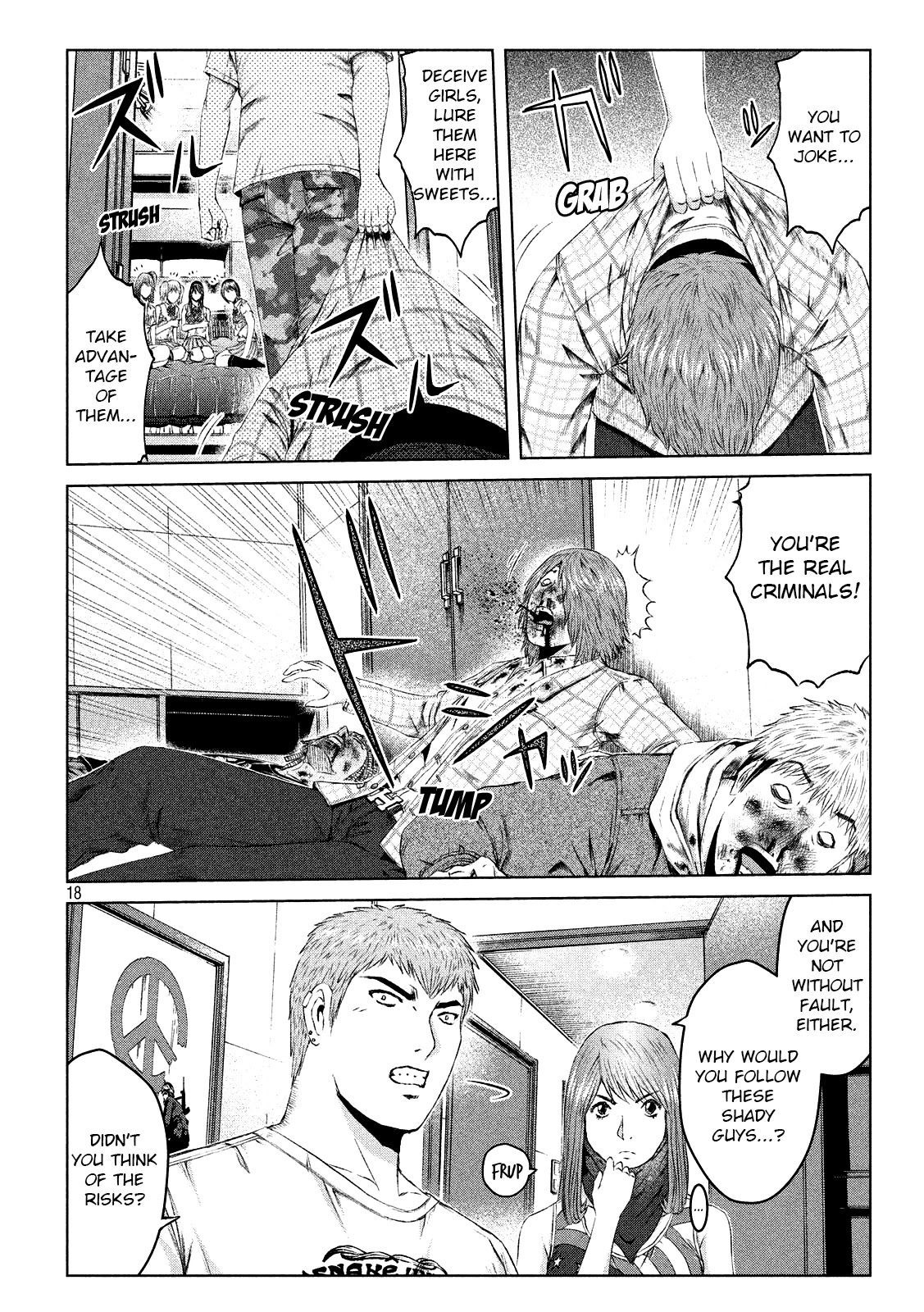 GTO - Paradise Lost Chapter 122 page 18 - Chapter 122: The price of the "hull"