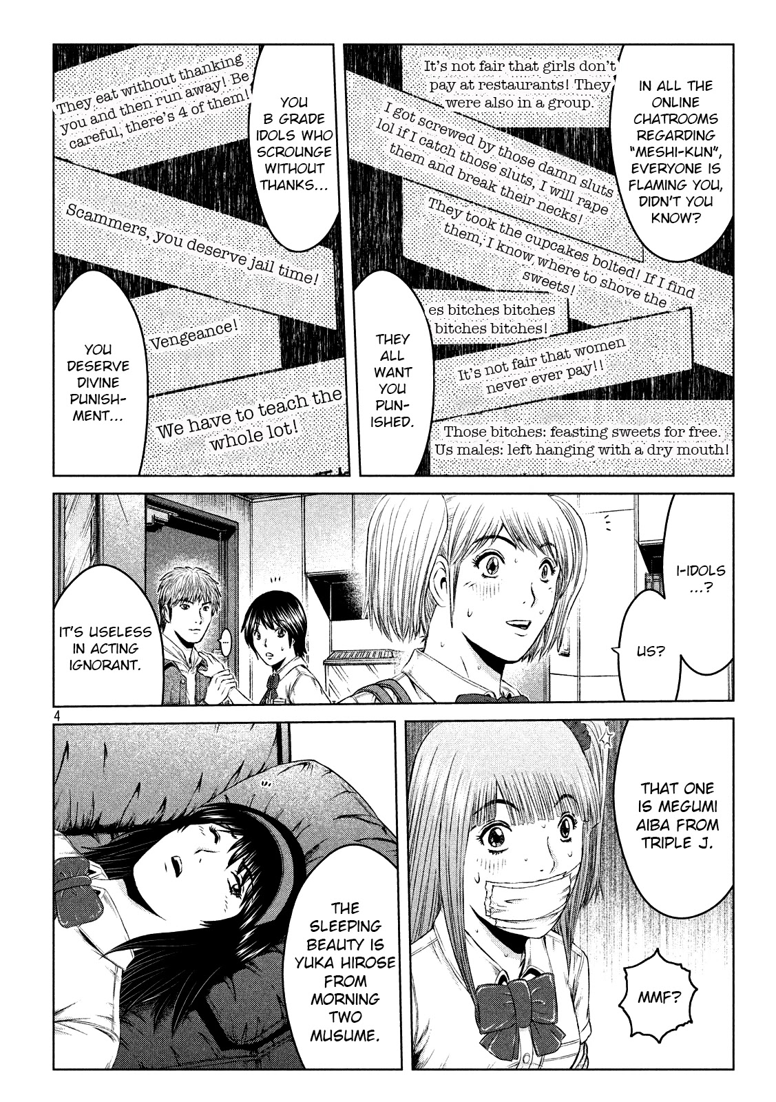 GTO - Paradise Lost Chapter 122 page 4 - Chapter 122: The price of the "hull"