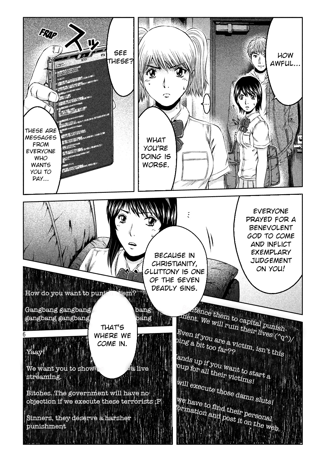 GTO - Paradise Lost Chapter 122 page 6 - Chapter 122: The price of the "hull"