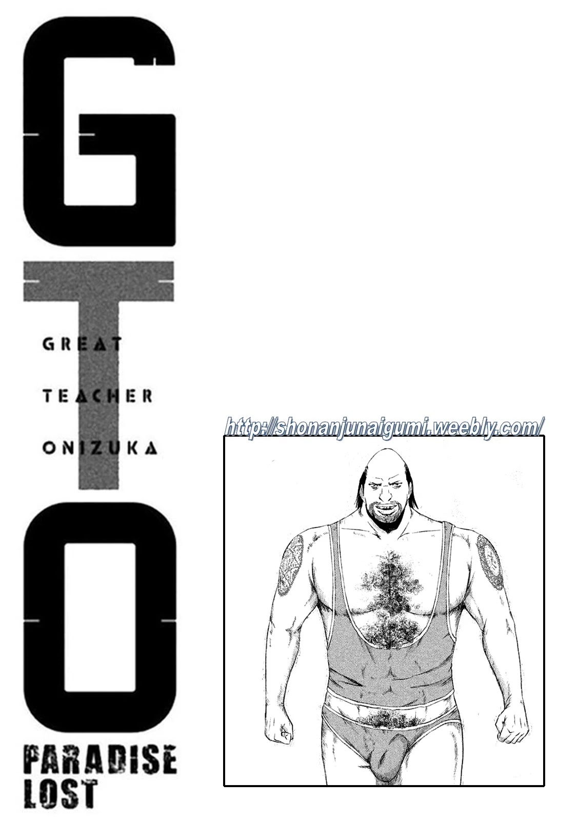 GTO - Paradise Lost Chapter 123 page 11 - Chapter 123: Sexual Violence No.1
