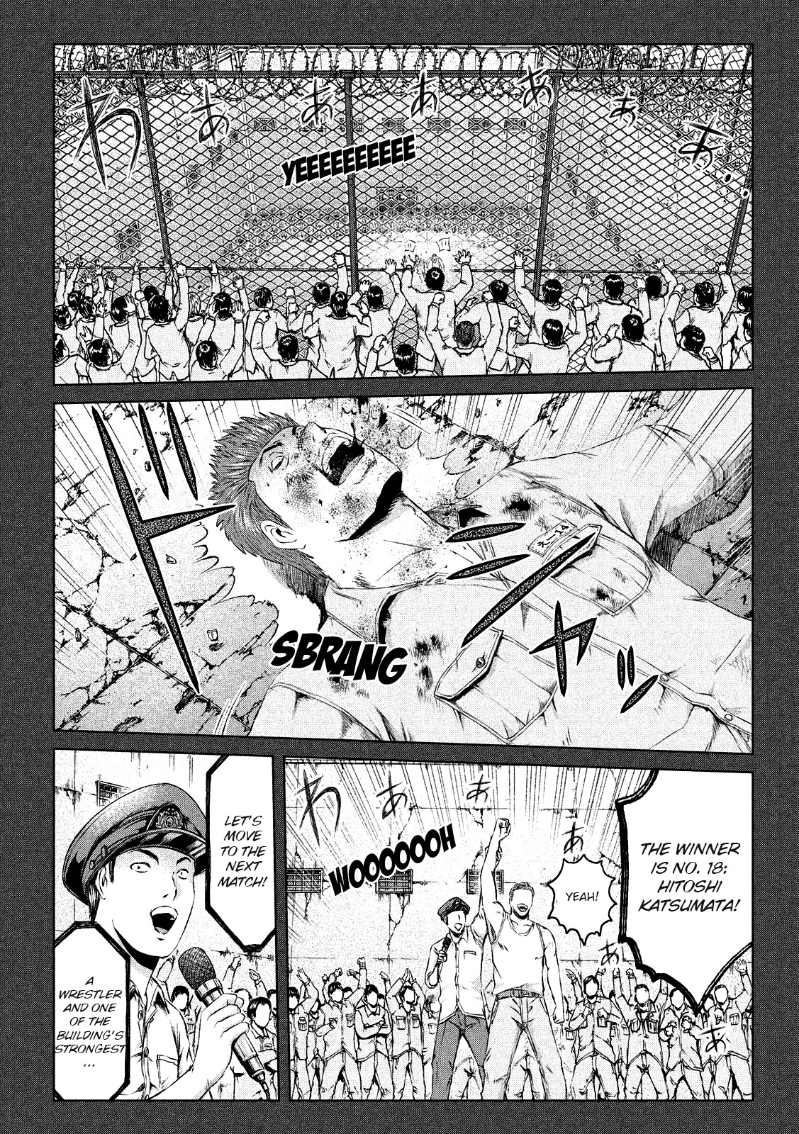 GTO - Paradise Lost Chapter 123 page 2 - Chapter 123: Sexual Violence No.1